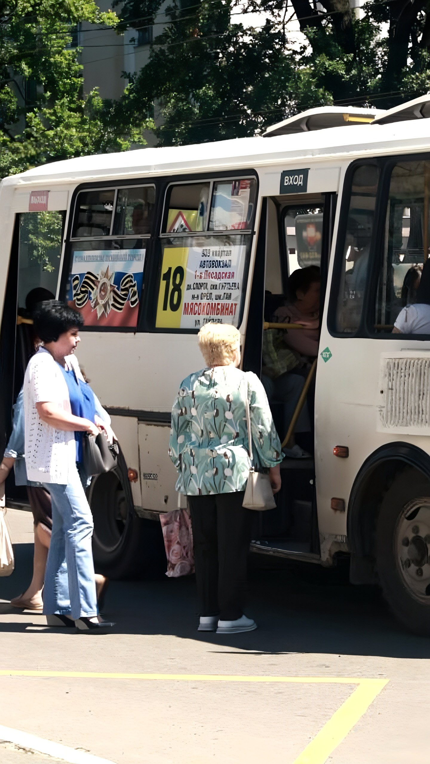 Проблемы с общественным транспортом в Орле и Владикавказе: жалобы жителей и внимание властей