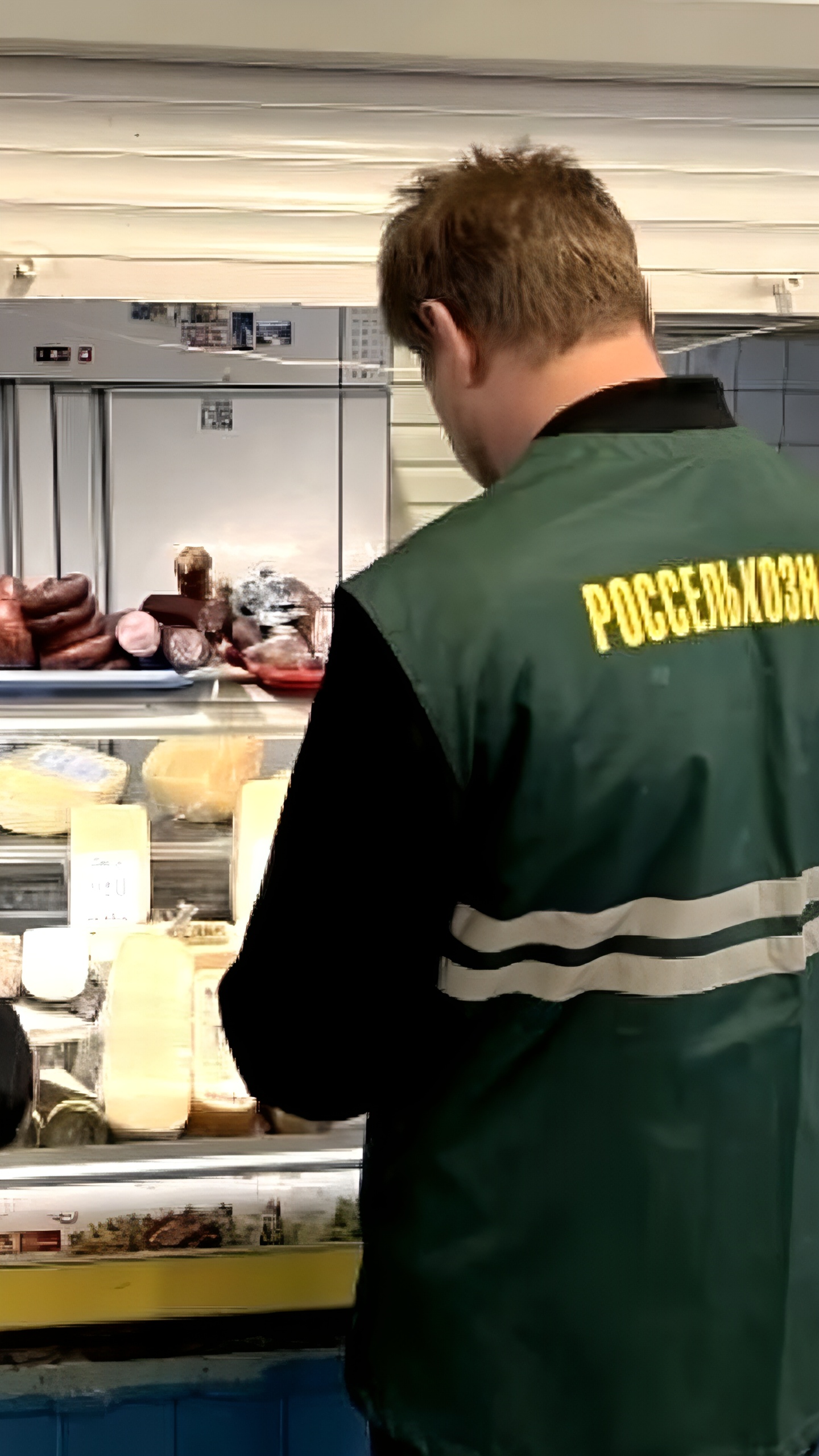 В Ростове-на-Дону изъято 24,7 кг санкционной продукции