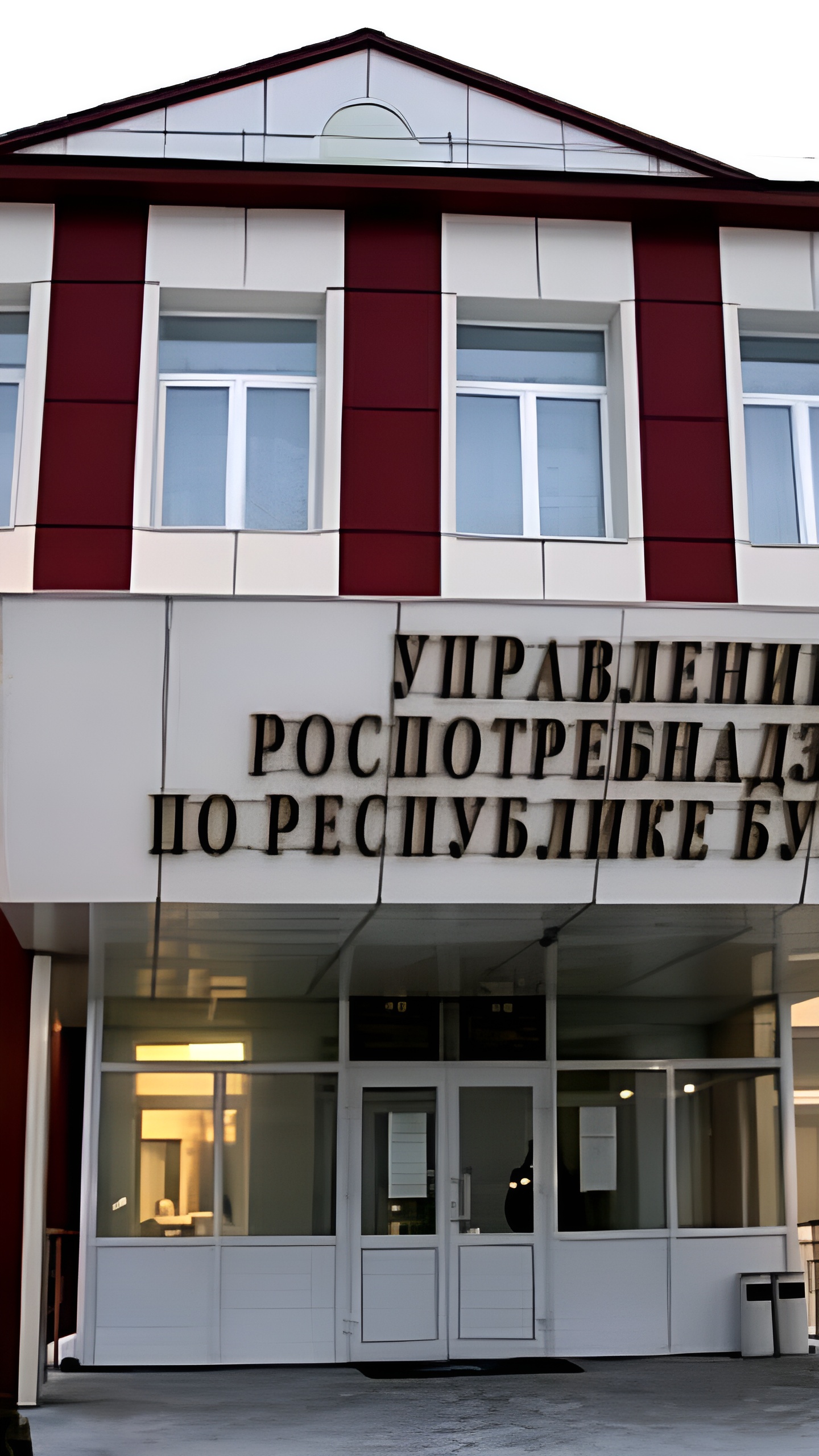 В Улан-Удэ временно закрыт банкетный зал «Городок» из-за нарушений санитарных норм