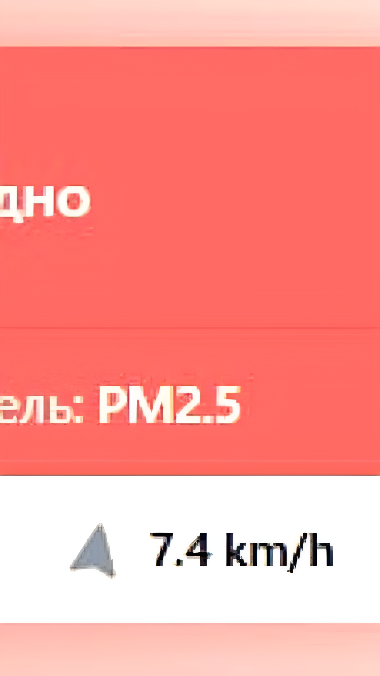 Грузия сталкивается с повышенным загрязнением воздуха из-за пылевых масс