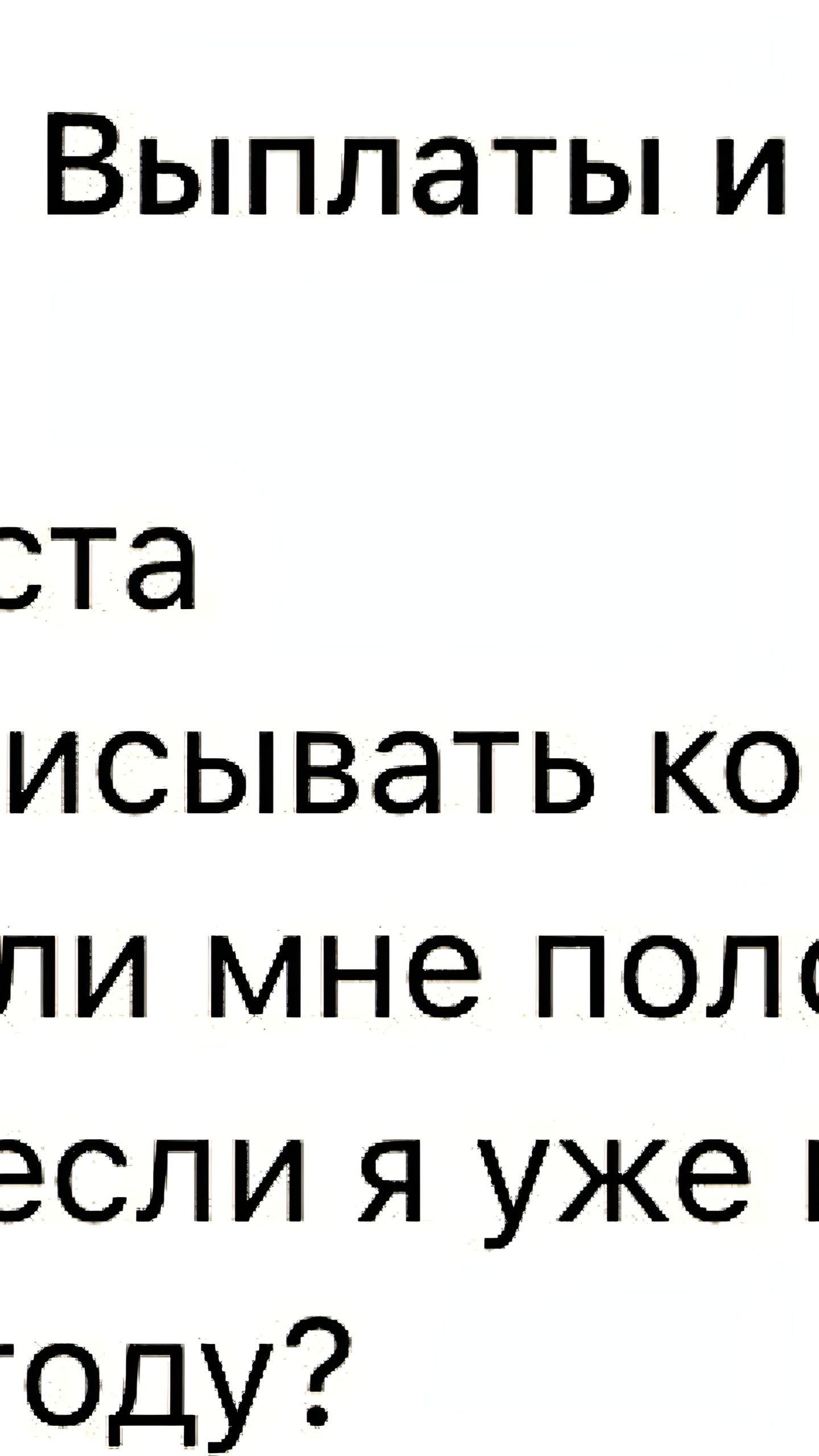 Россиянки находят способы заработка после потерь на СВО