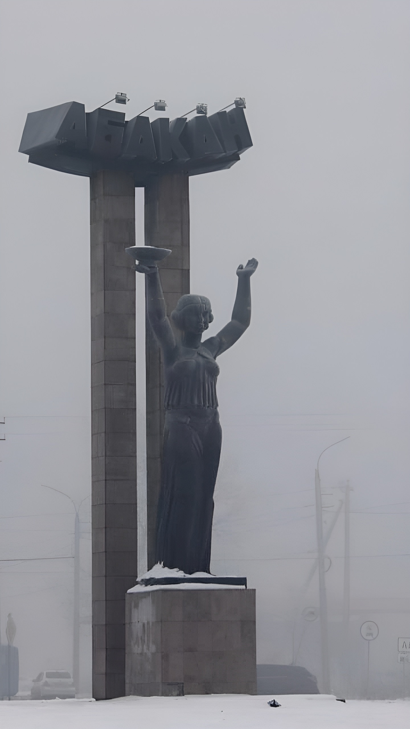 Мониторинг качества воздуха в Мурино и планы по очистным сооружениям в Забайкалье