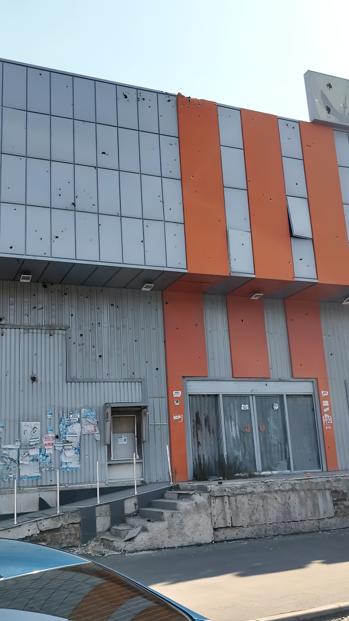 В ЛНР стартуют электронные торги на аренду здания бывшего супермаркета «Лелека»