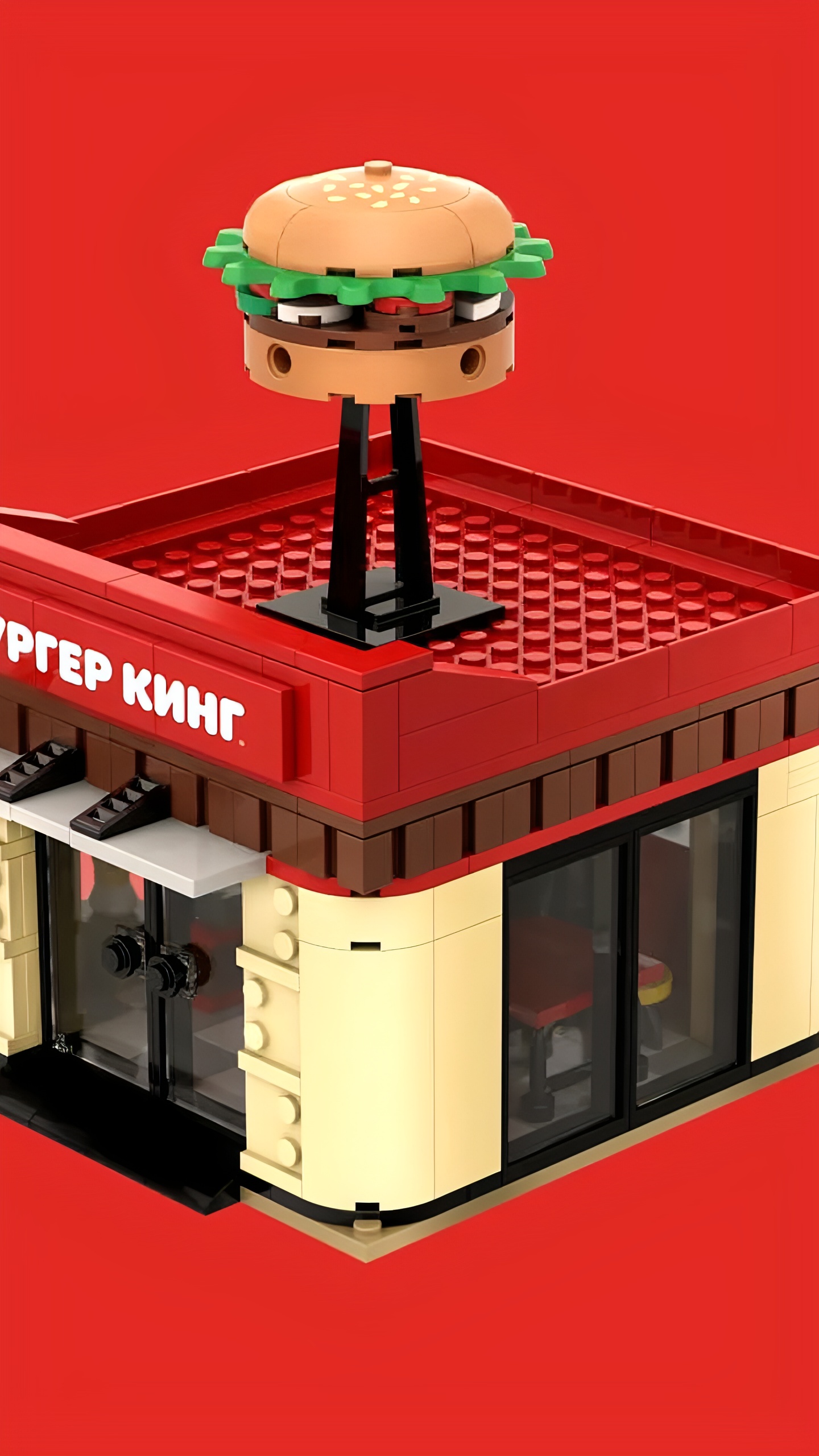 Бургер Кинг и Влад А4 представляют новый набор Lego в ресторанах