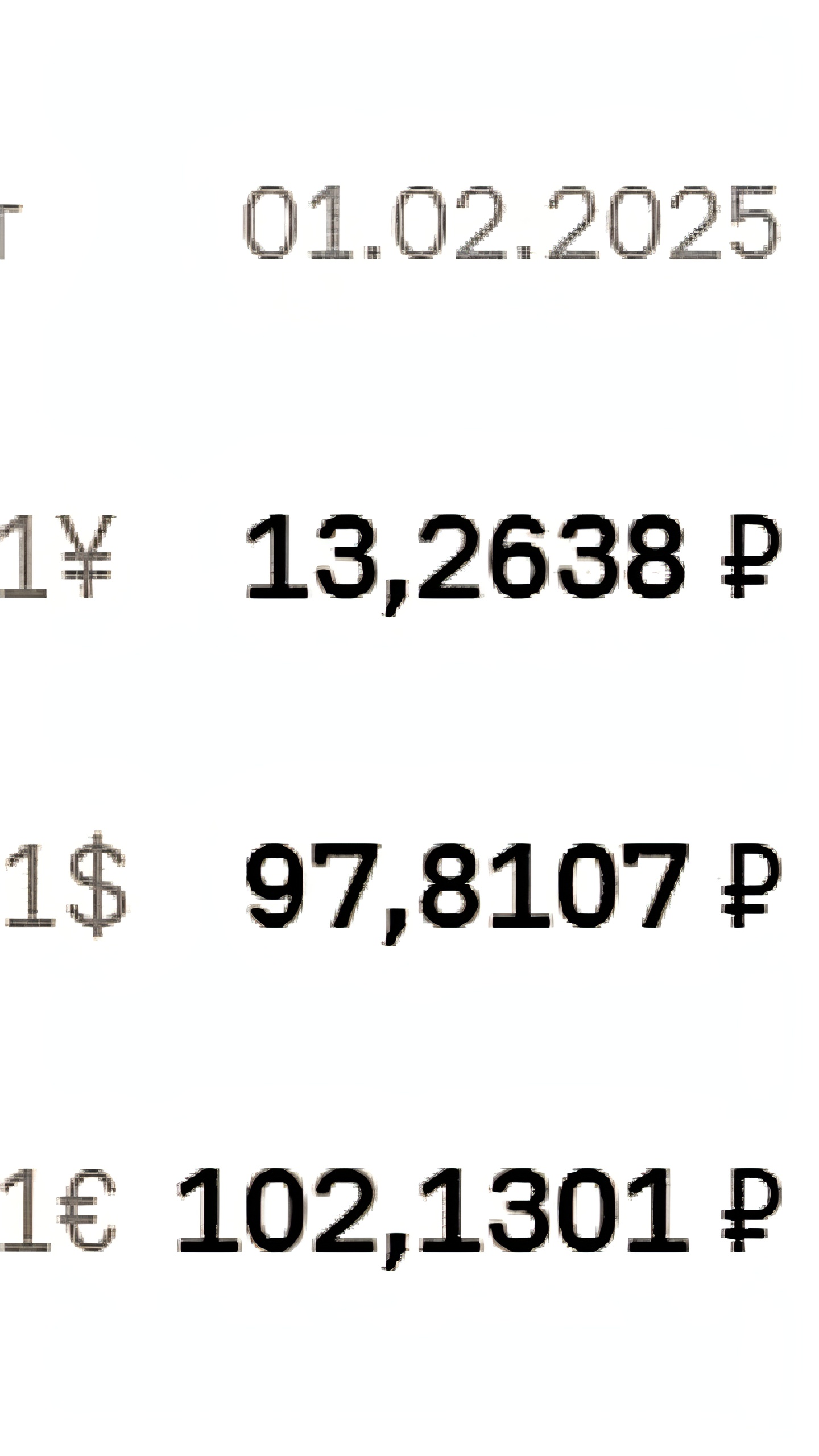 Официальный курс доллара достиг ₽99,94, увеличившись на ₽2,13