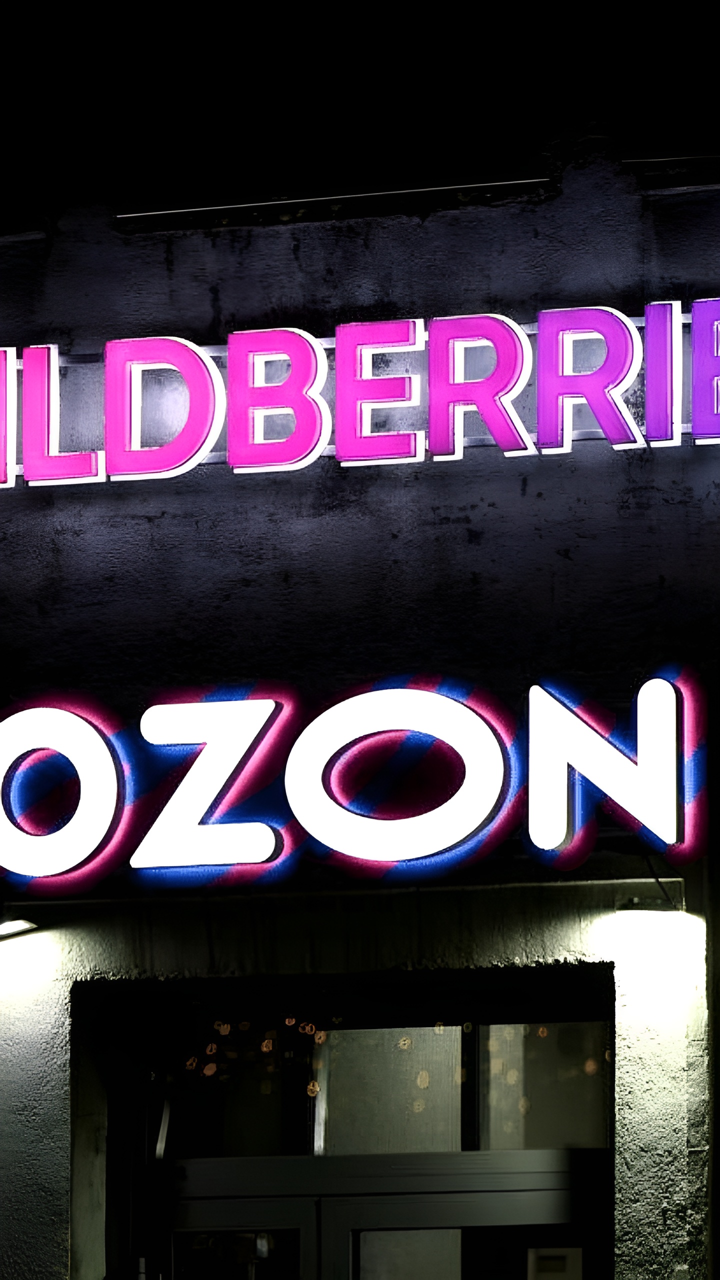 ФАС требует от Ozon и Wildberries обеспечить добровольное участие продавцов в скидочных акциях