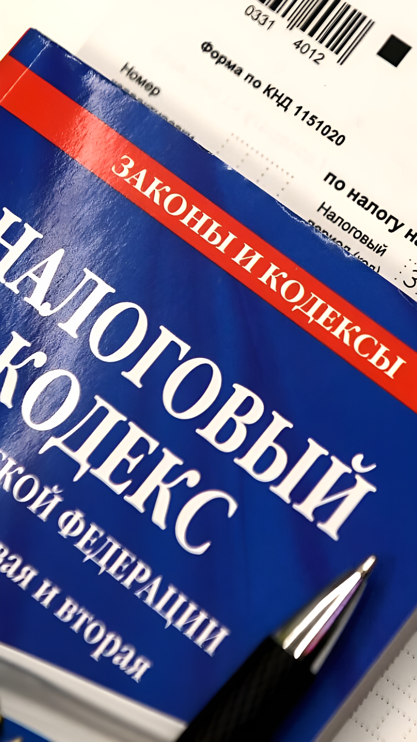 МВД России предупреждает о мошенничестве с фейковым трудоустройством