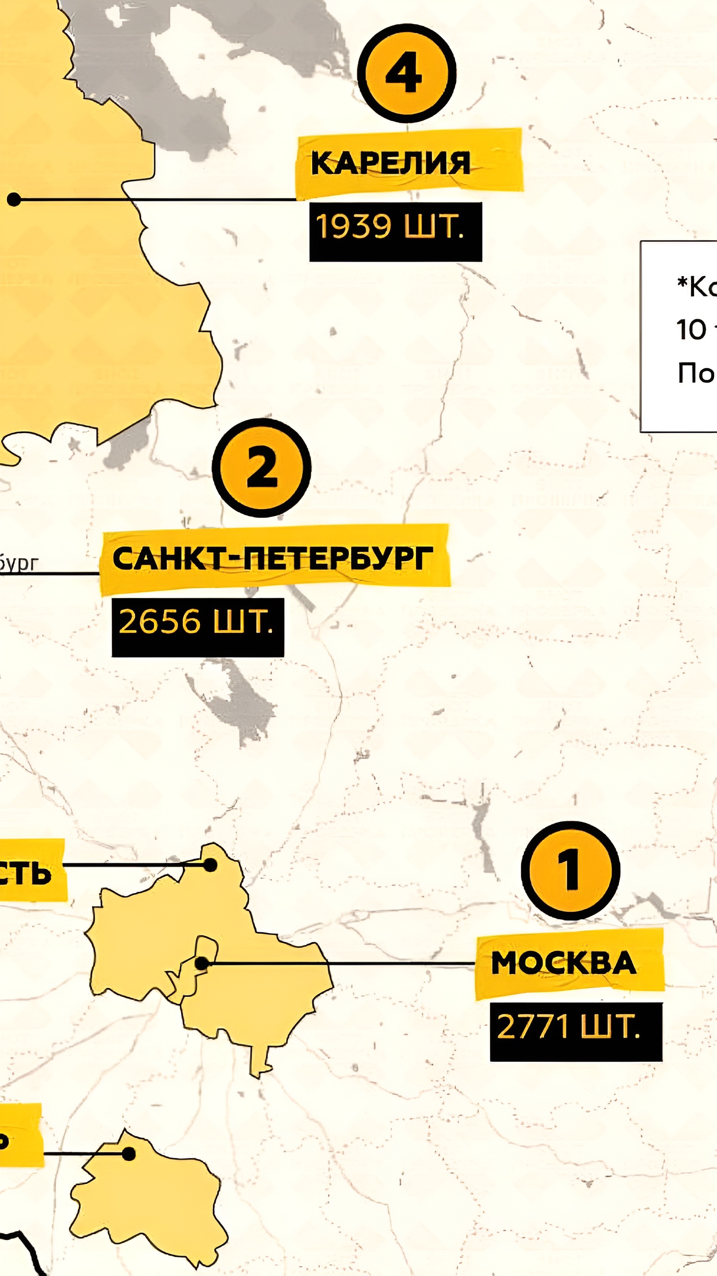 Спрос на антидепрессанты в России вырос на 22% в 2024 году