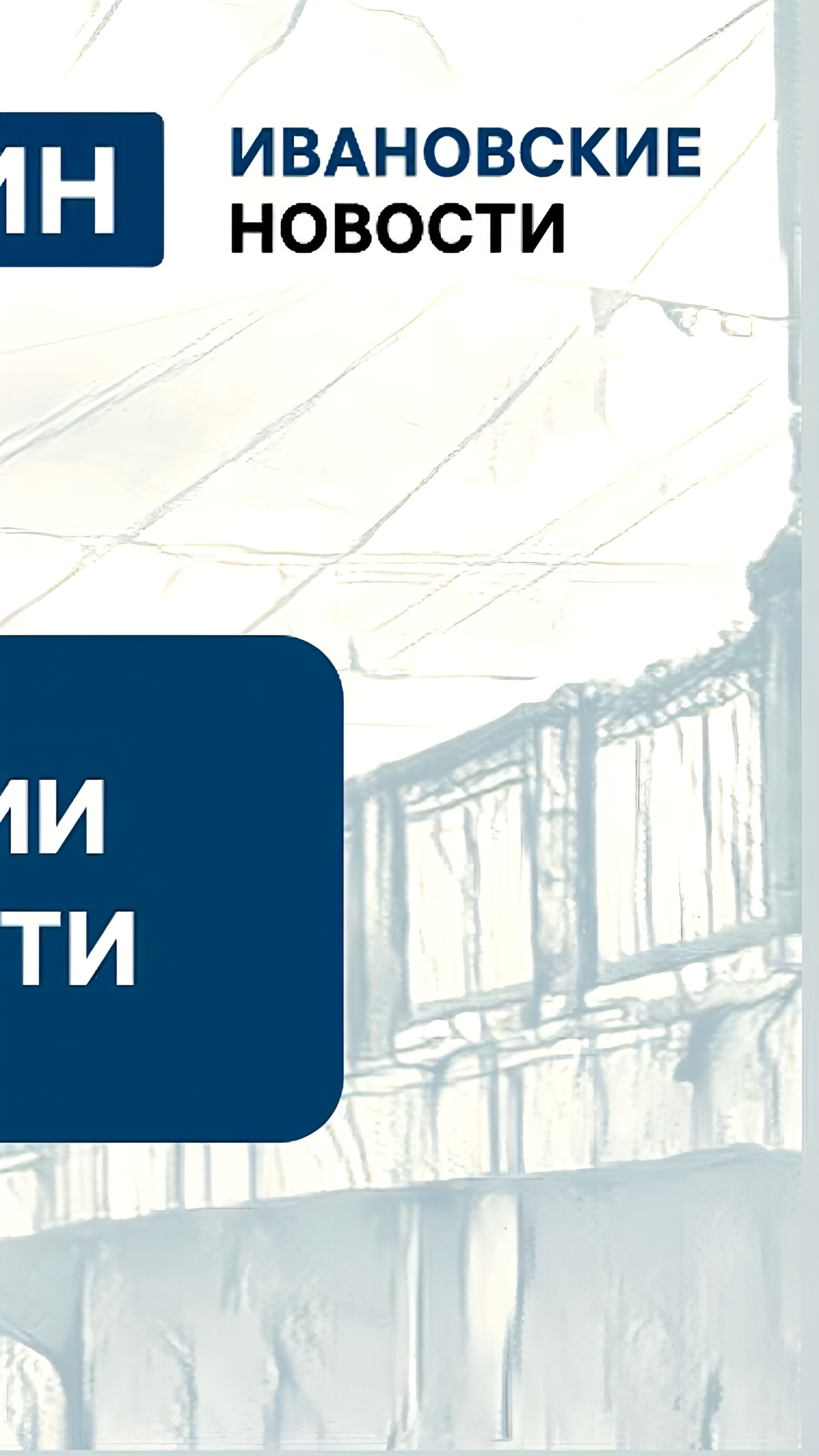 Суд обязал ИП выплатить компенсацию за травму, полученную на турбазе в Волгоградской области