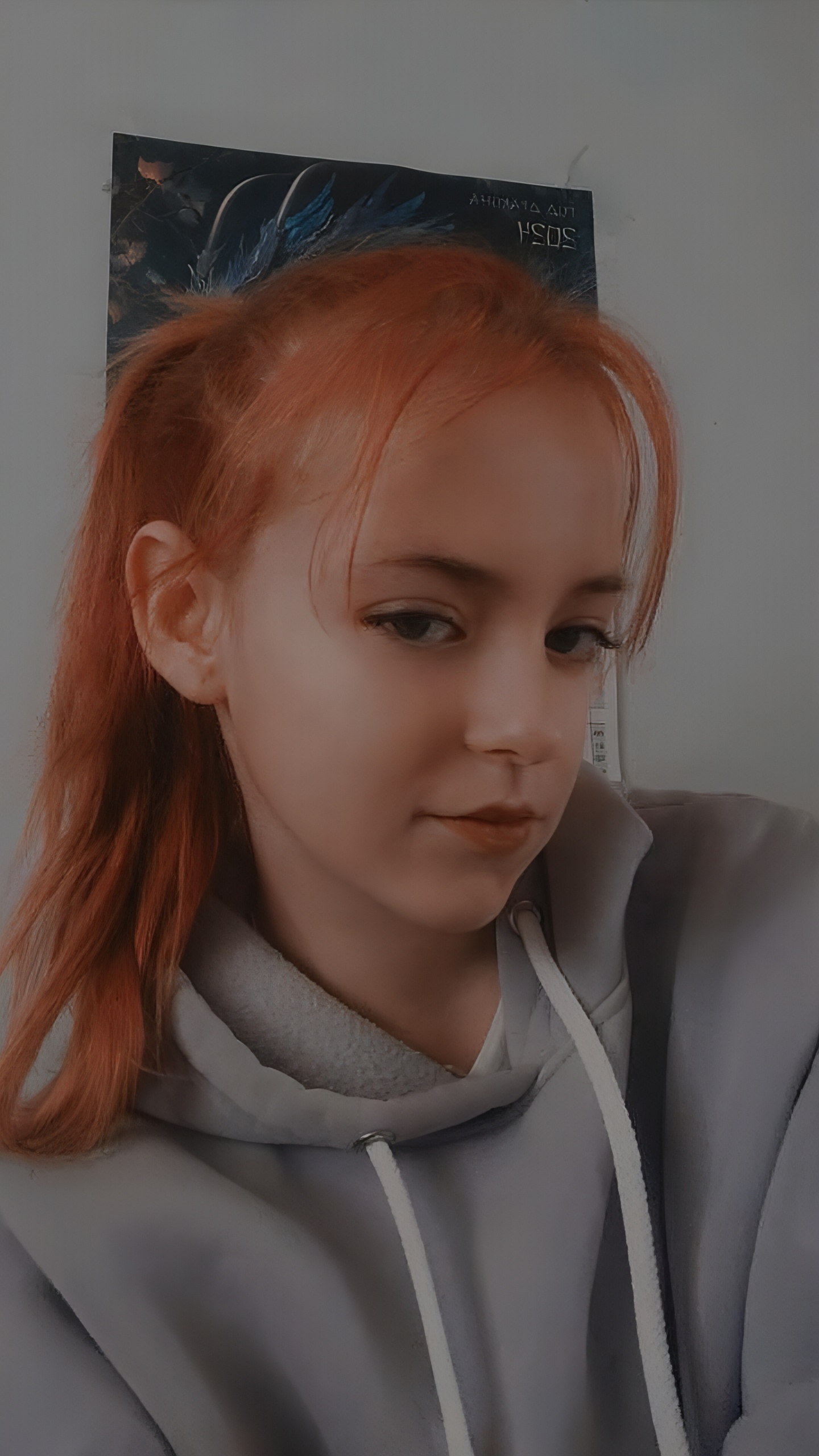 В Курске продолжаются поиски 15-летней Дарьи Косиловой