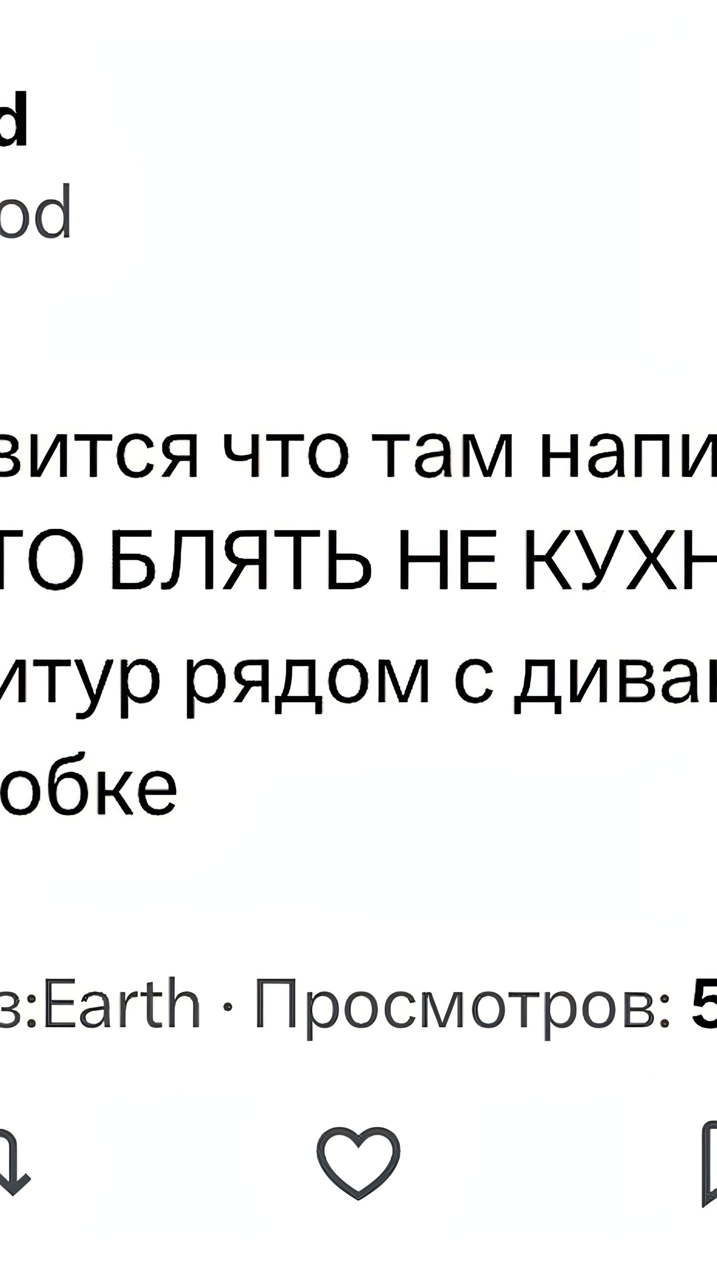 Аренда квартир в Москве: рост цен на мини-апартаменты до 75 тысяч рублей