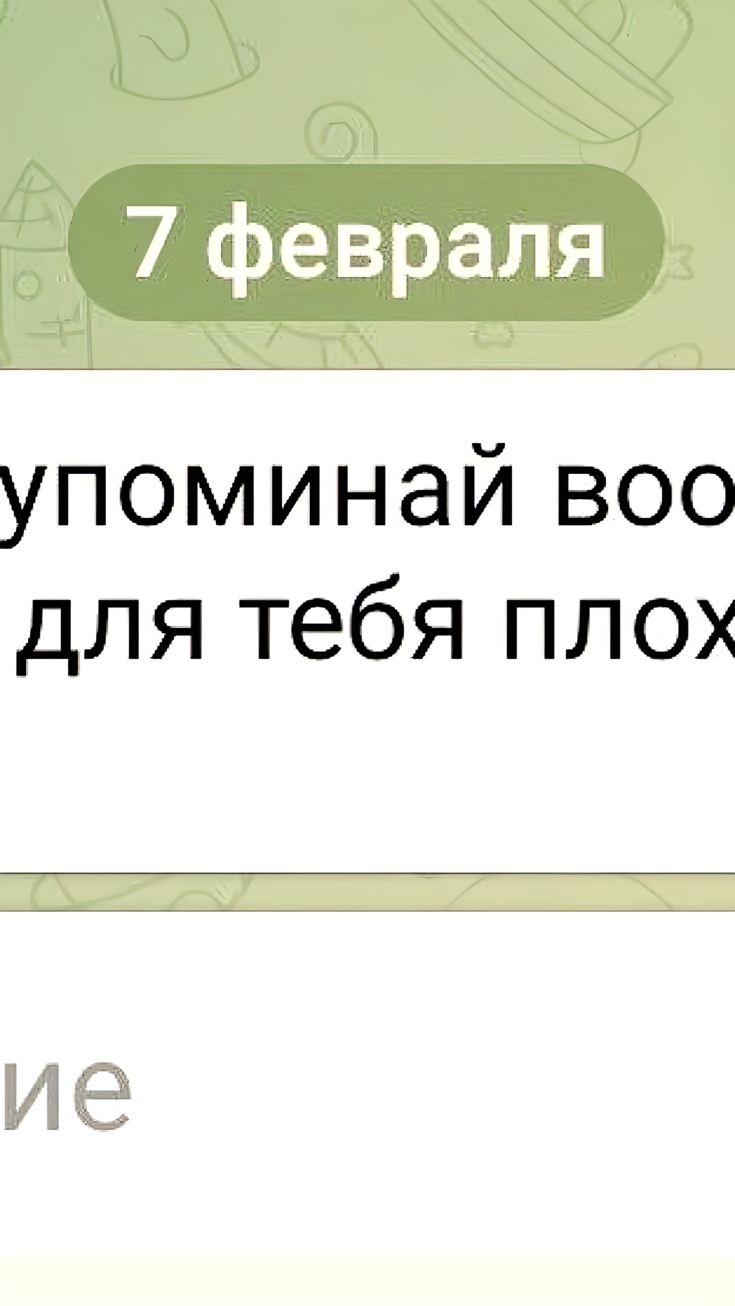 Журналист получает угрозы из-за публикаций о Азербайджане