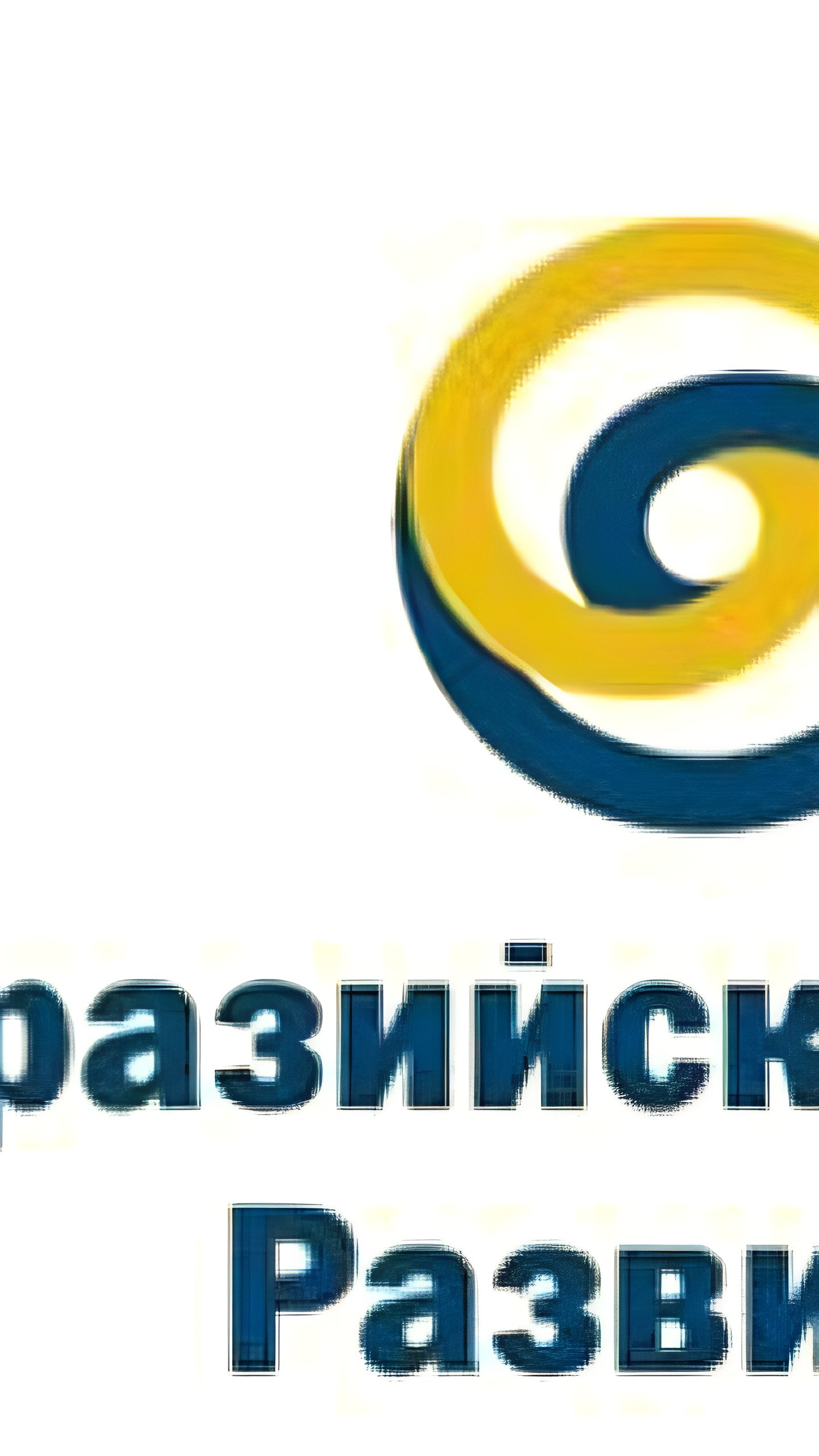 Годовая инфляция в Армении в январе составила 1,7%