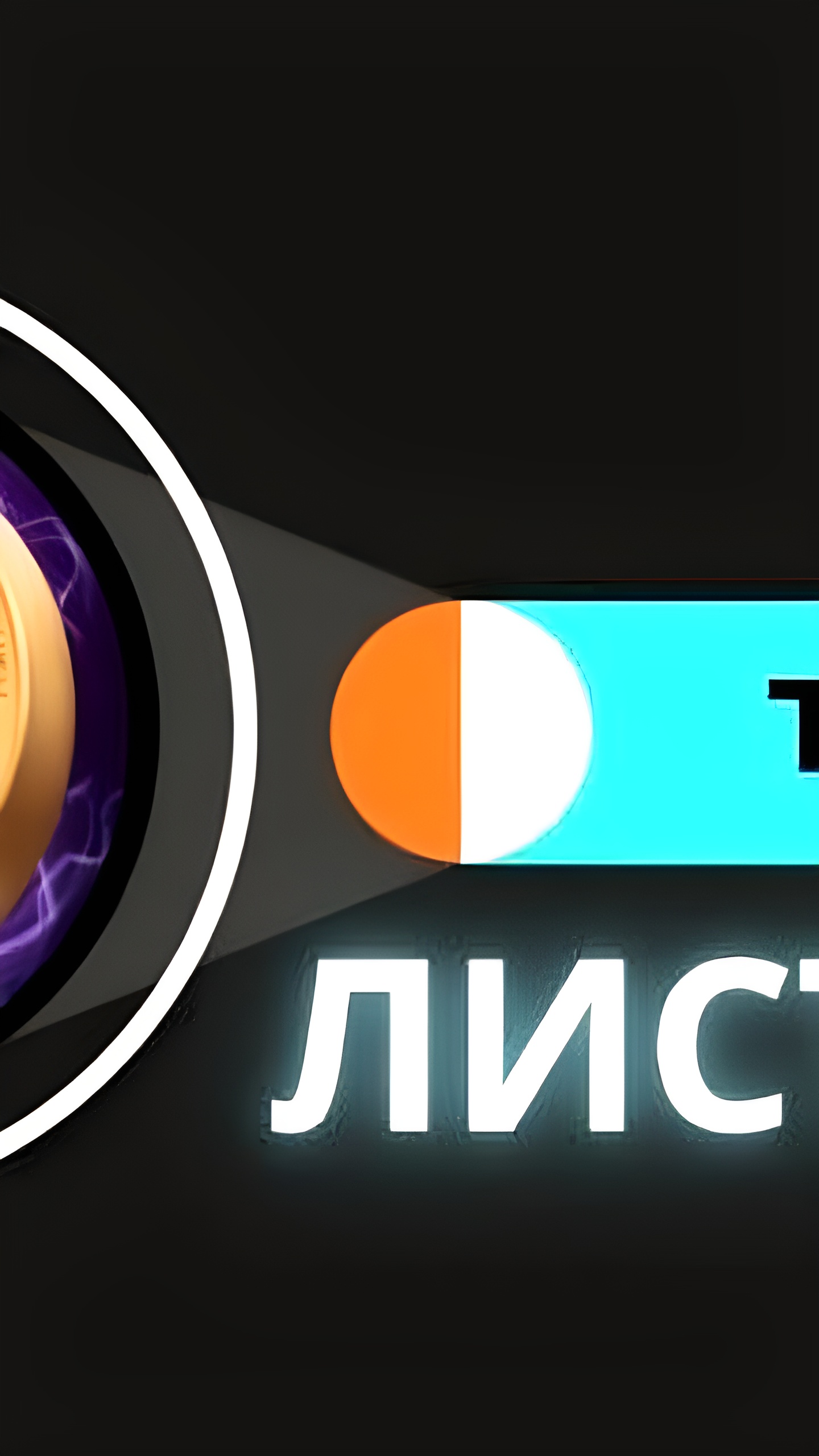 TapSwap анонсирует запуск токена $TAPS на блокчейне TON