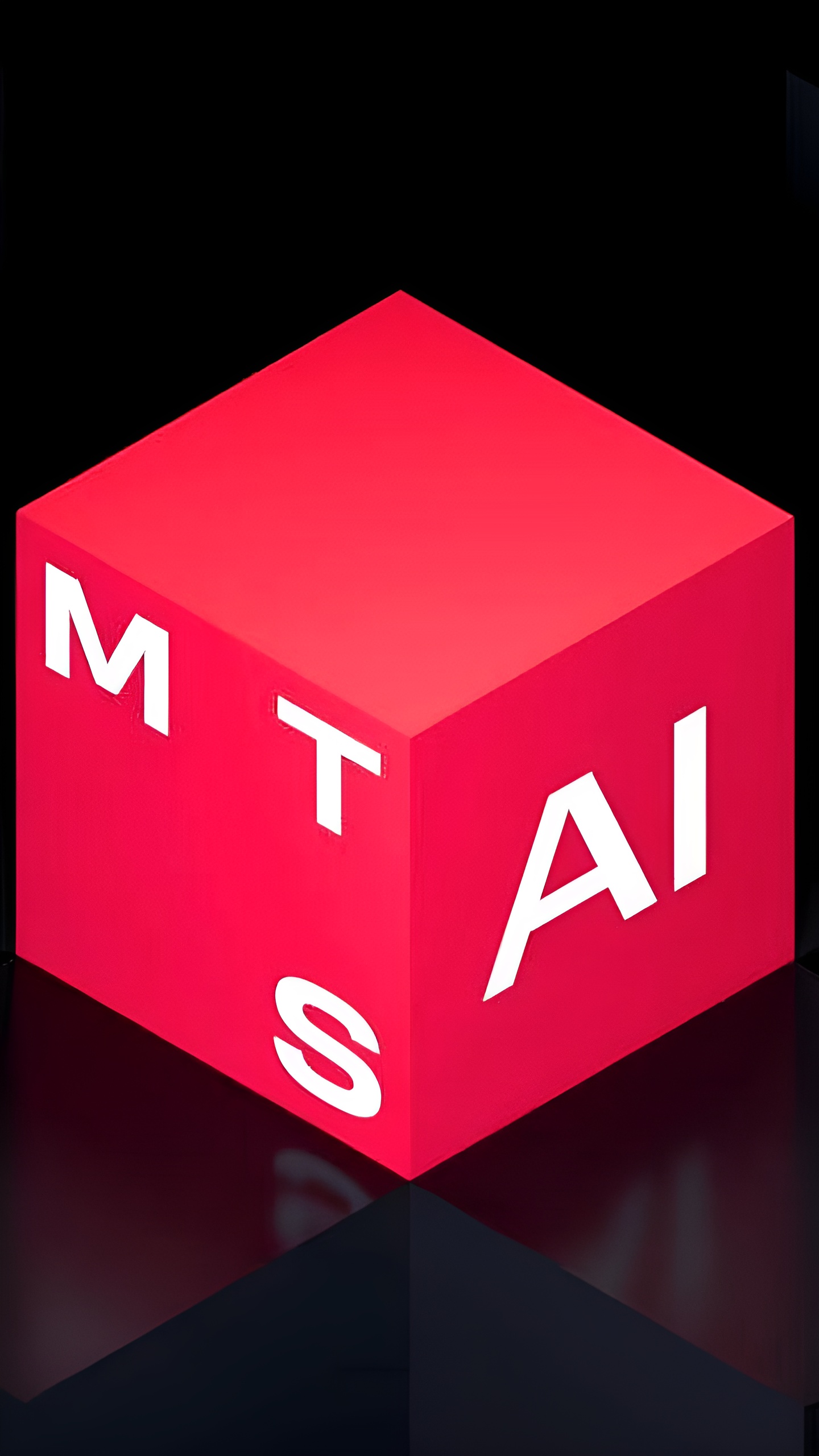 MTS AI представляет новые ИИ-сервисы для банков и запускает конкурс для дизайнеров