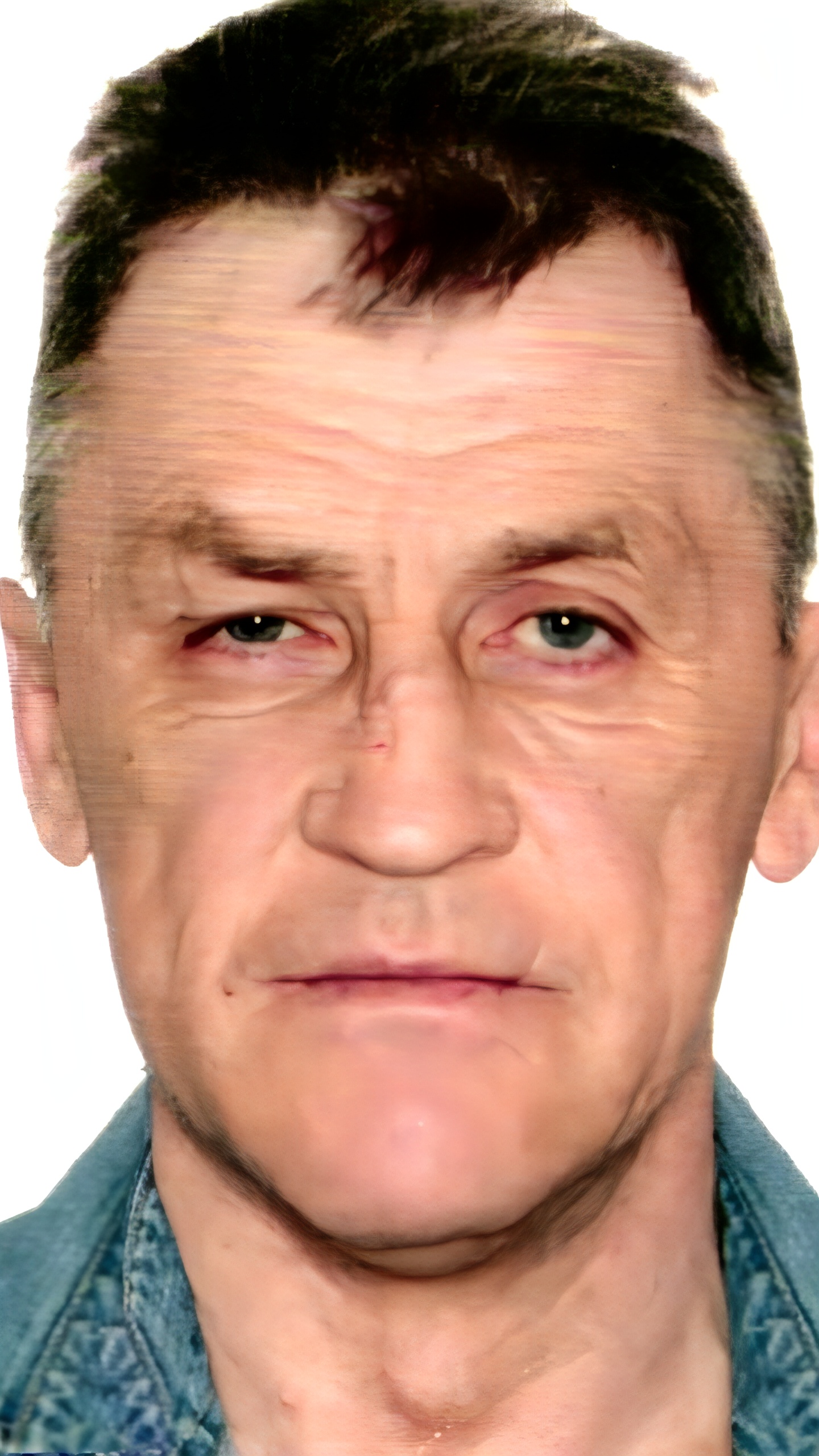 Полиция ищет родственников мужчины с потерей памяти