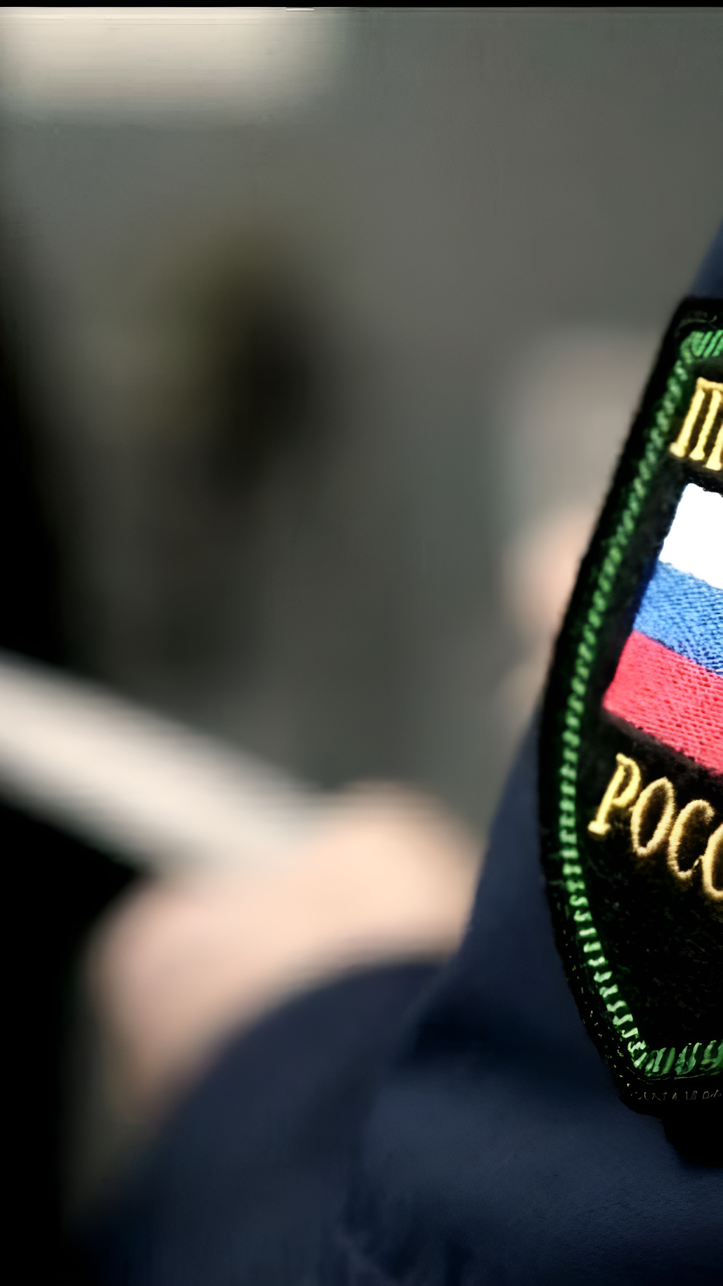 В Херсонской области возбуждено уголовное дело о мошенничестве в сфере образования