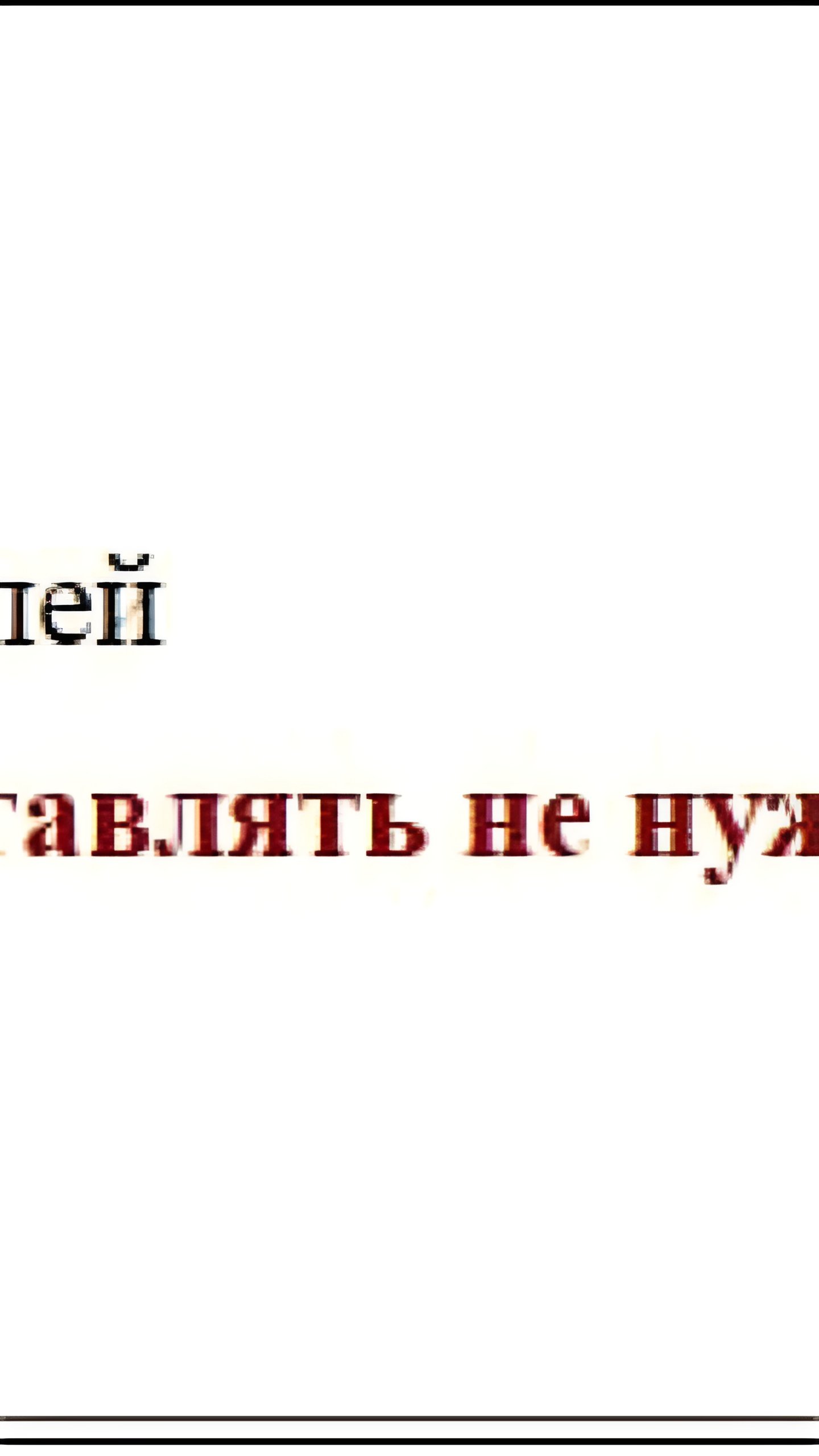 Упрощение получения японской визы в Санкт-Петербурге с 17 февраля