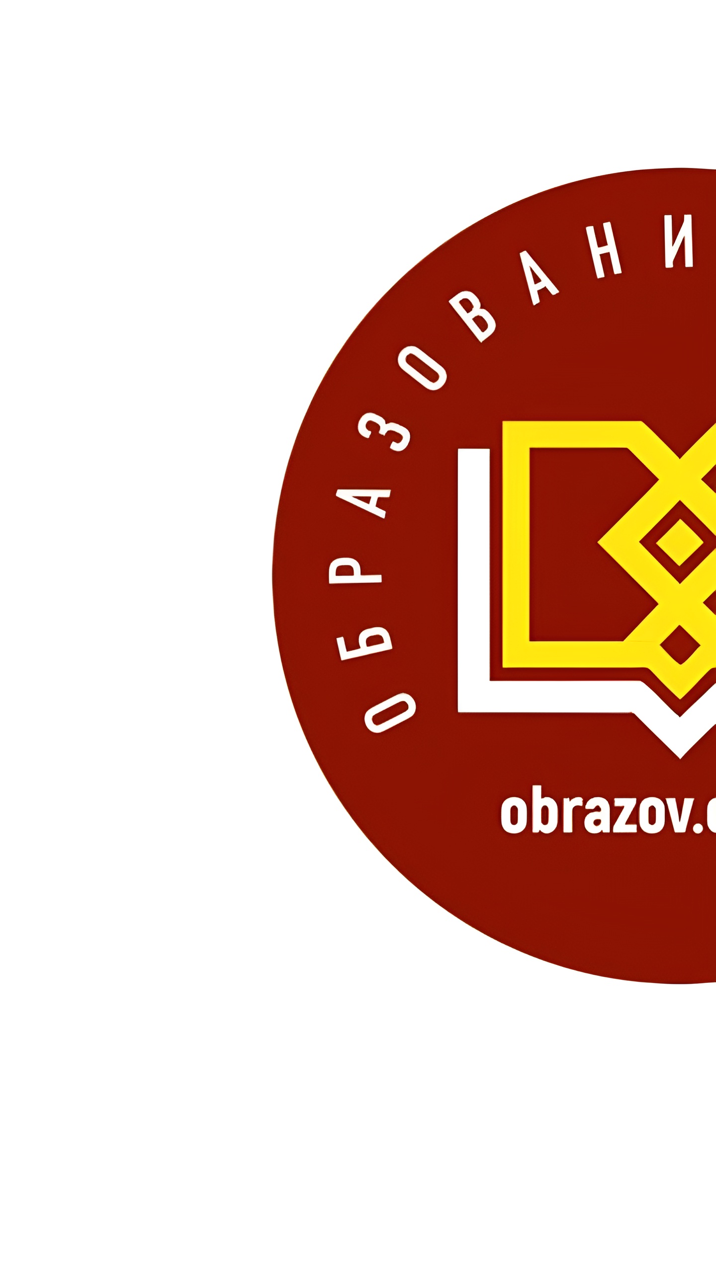 Пожар в строящейся школе в Чебоксарах ликвидирован без пострадавших