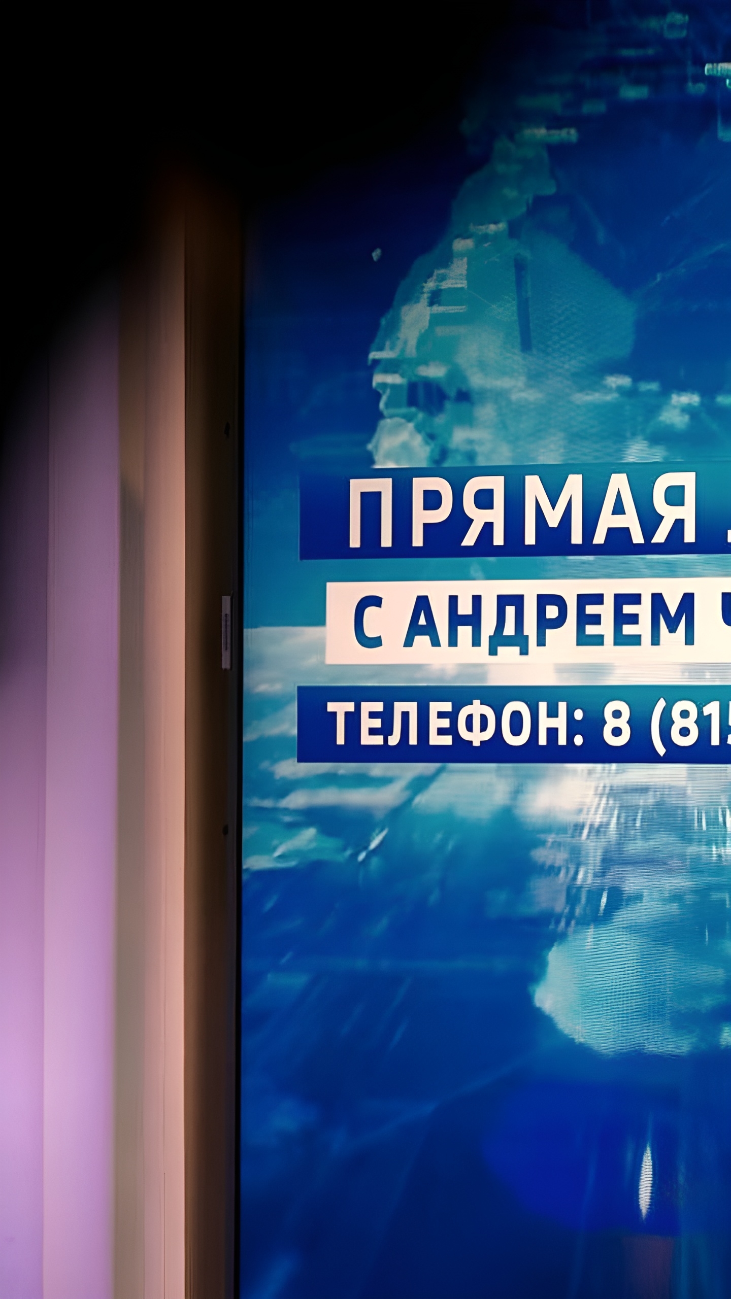 Завершено строительство жилого дома в Мурманске, ключи скоро получат первые жильцы