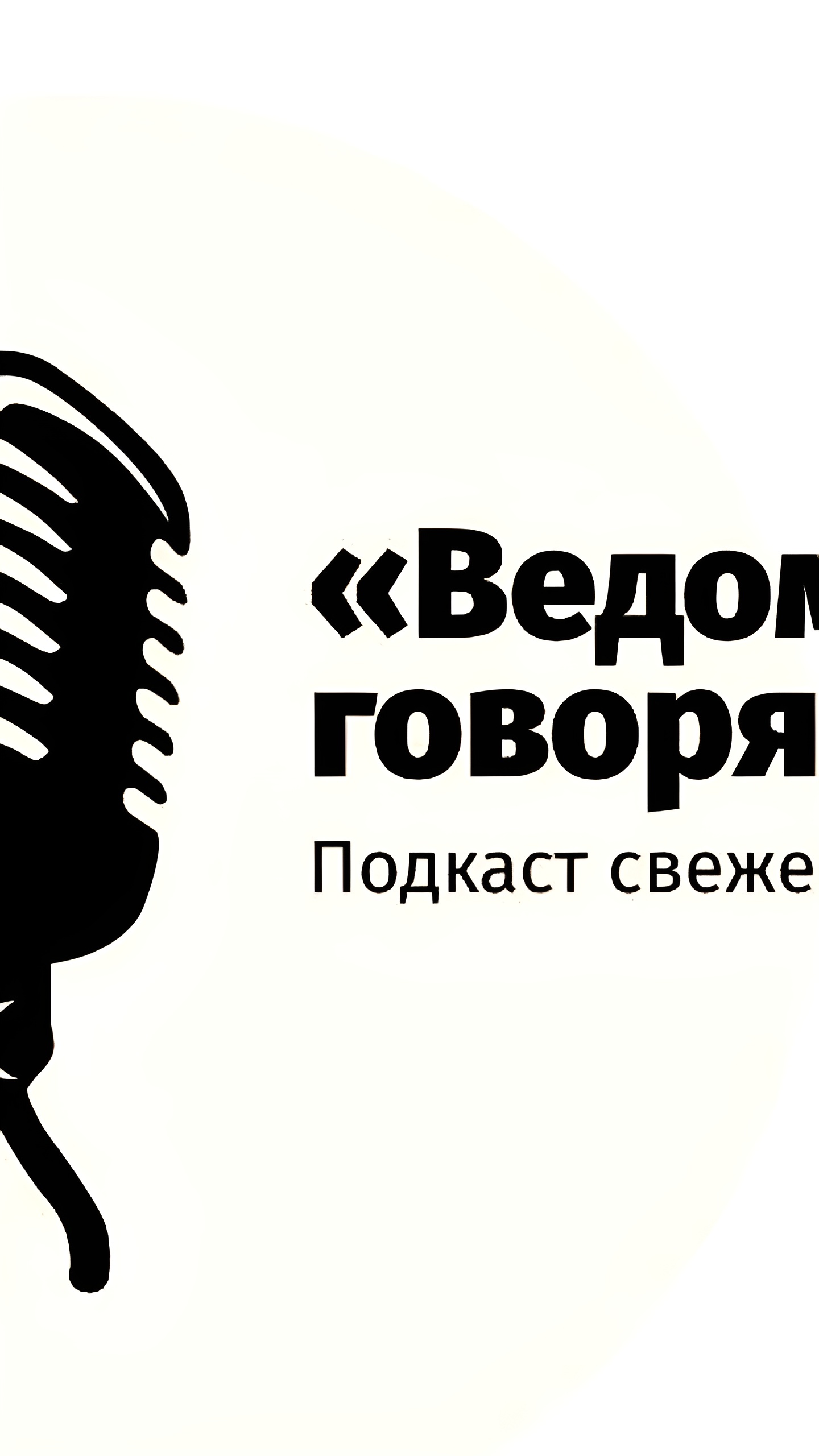 Сеть гипермаркетов «Блюмарт» сталкивается с финансовыми трудностями и закрывает магазины