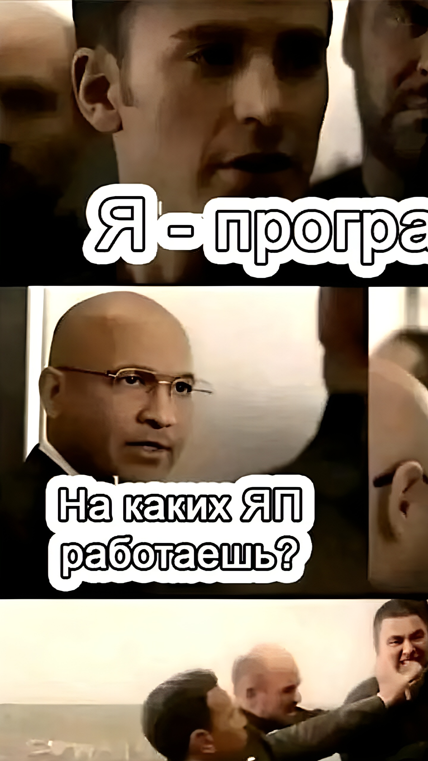 Исследование выявило снижение навыков у начинающих программистов из-за использования ИИ