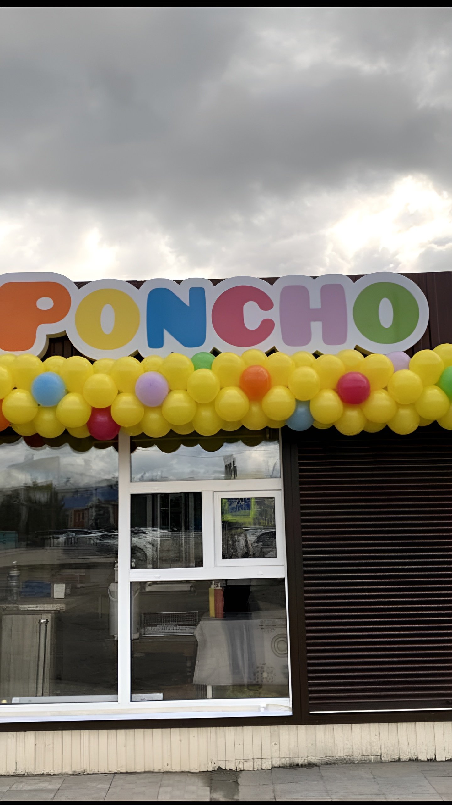 В Улан-Удэ павильон быстрого питания «Poncho» закрыт на 90 дней за нарушения