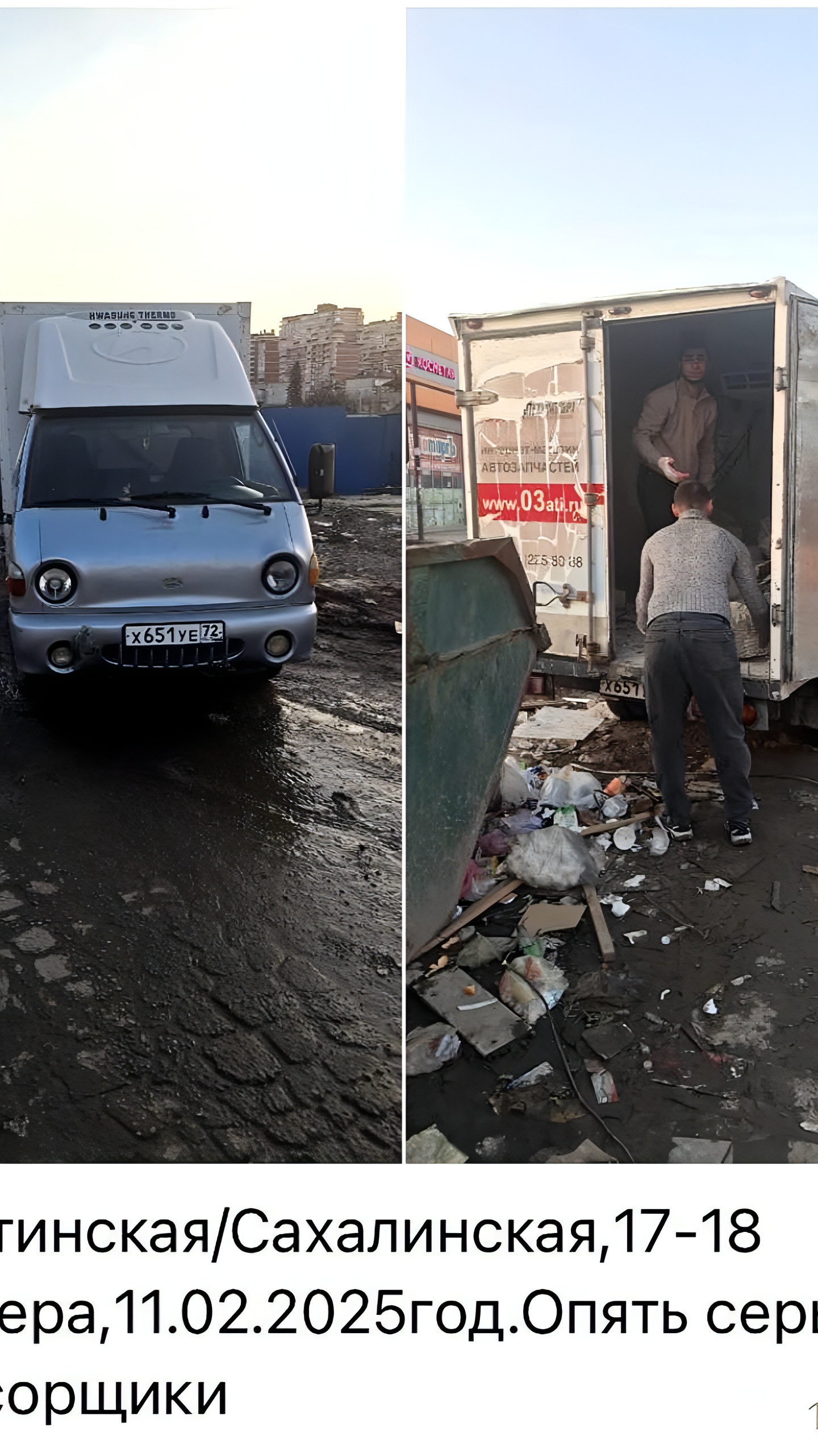 Жители Солонцов и Красненькой жалуются на проблемы с мусором и несанкционированные свалки