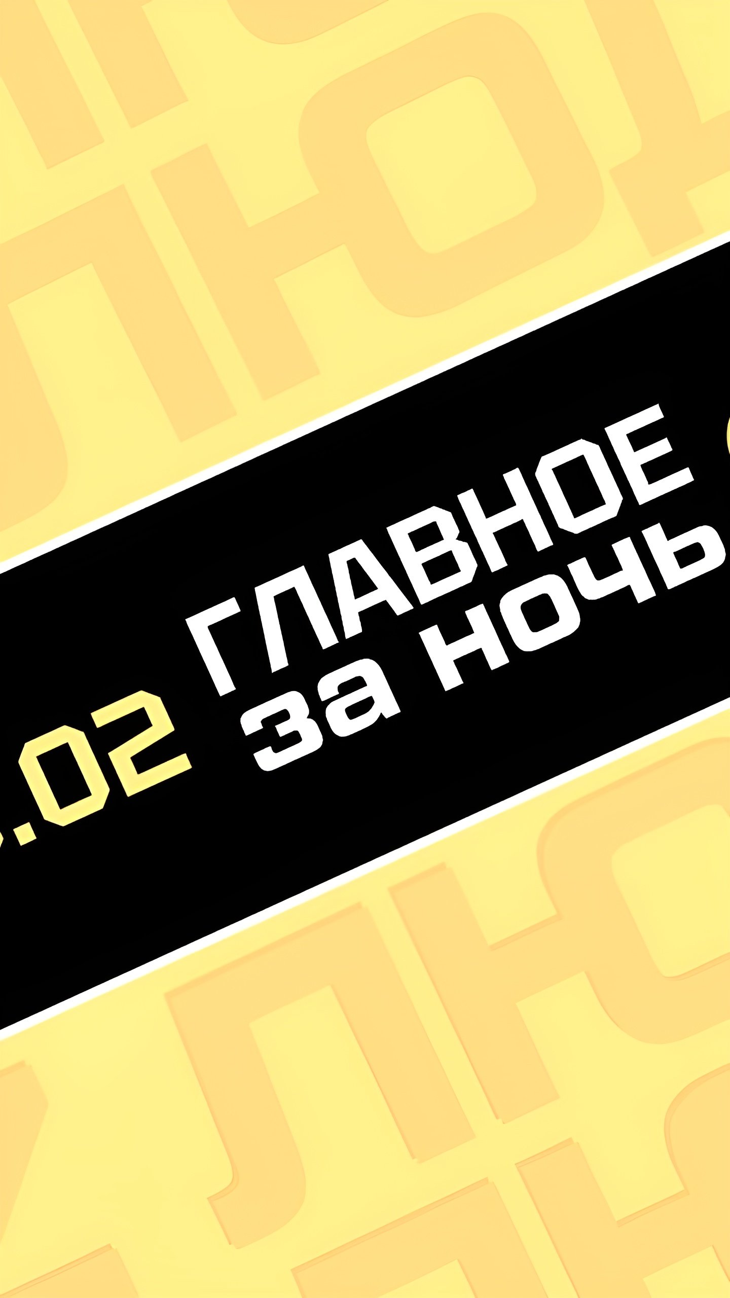 В Хабаровске открыта выставка трофейной техники ВСУ и НАТО