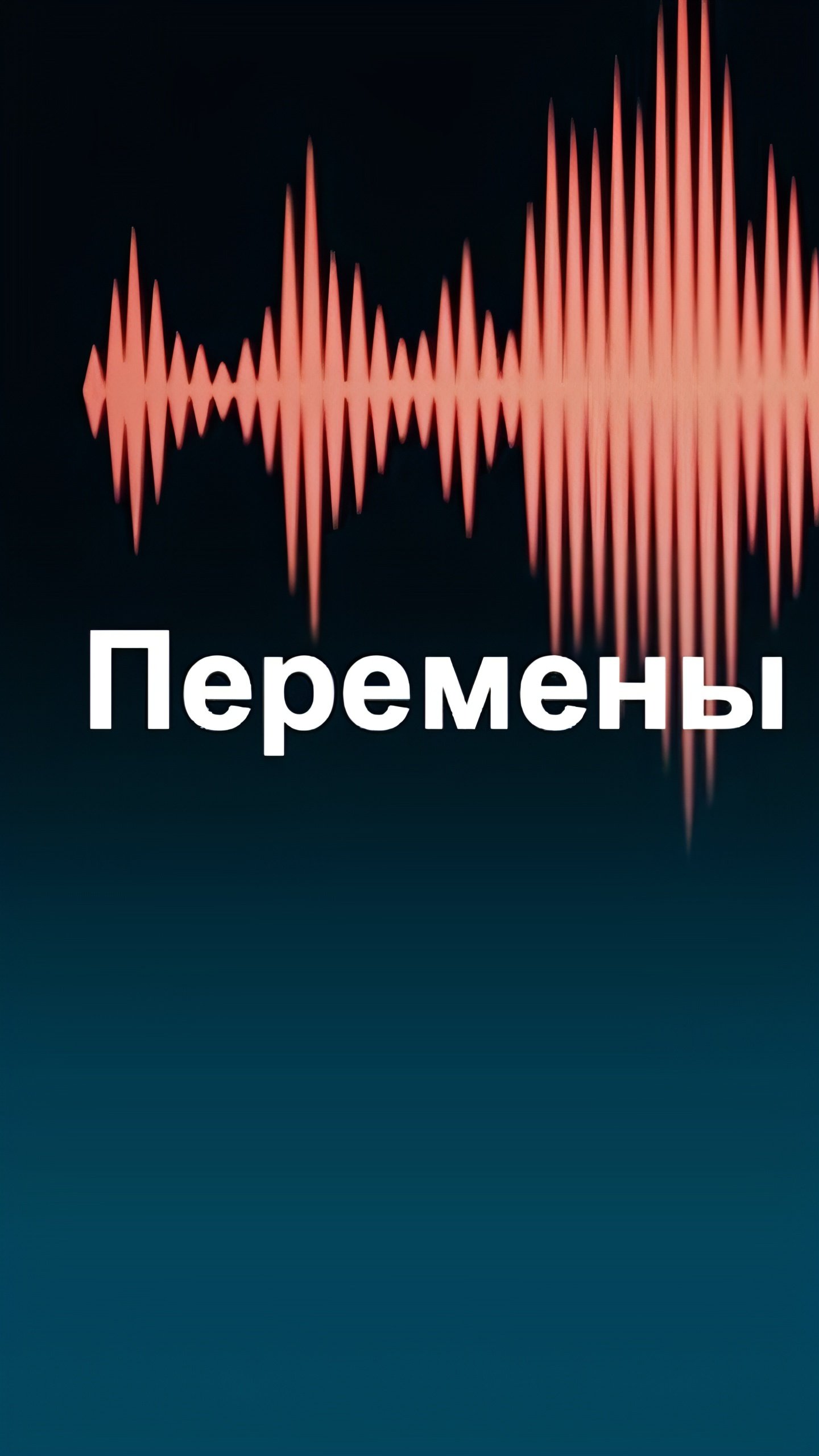 В России зафиксировано снижение мошеннических инцидентов в начале года