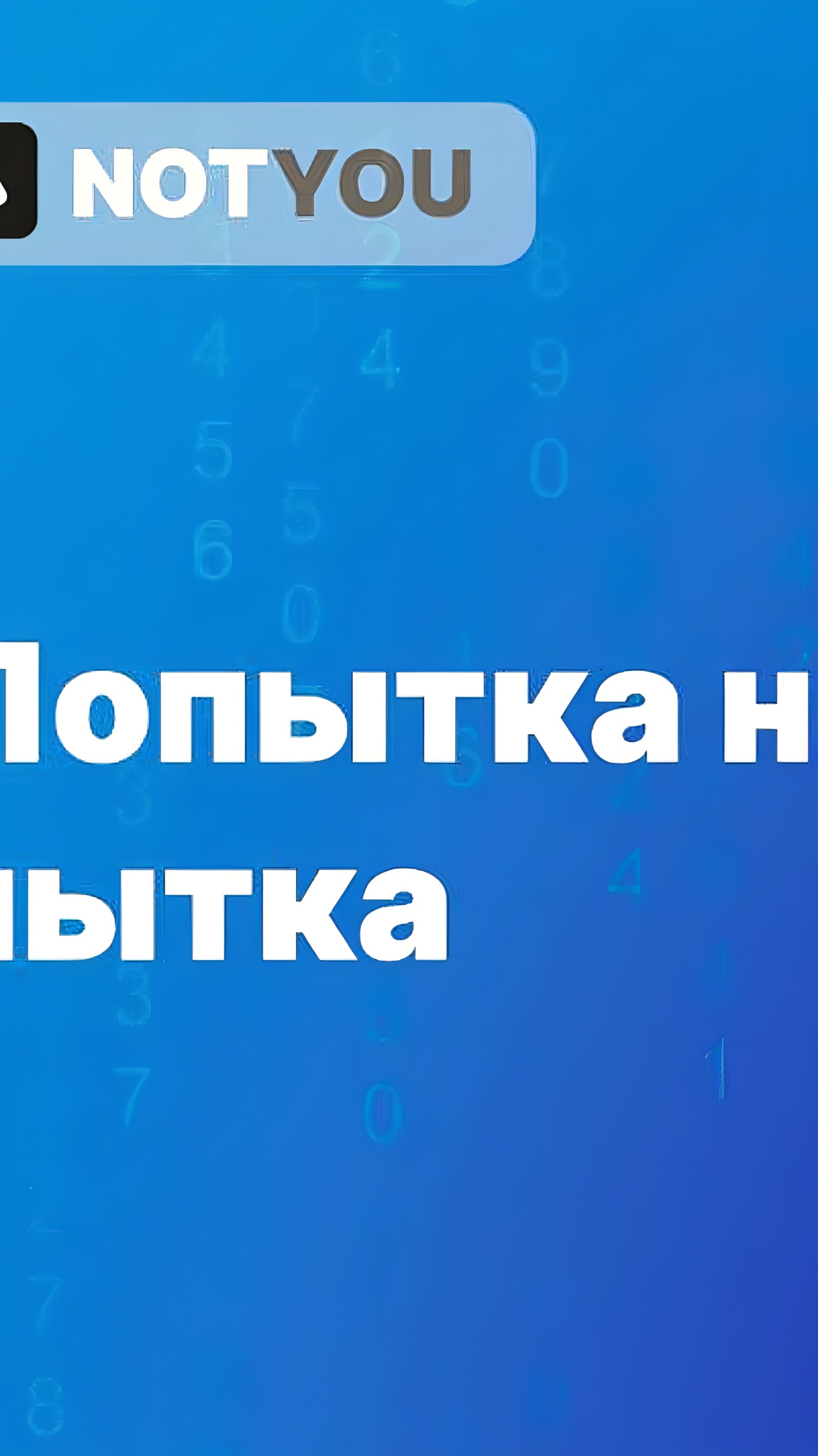 NotPixel анонсирует новые возможности для токена $PX с наградами в 568 864 $PX