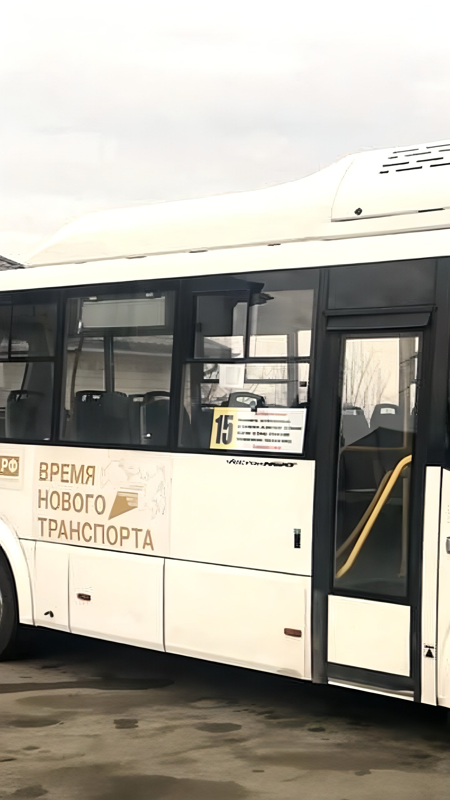 В Ставрополе проверены 11 маршрутов общественного транспорта: только 2 без нарушений