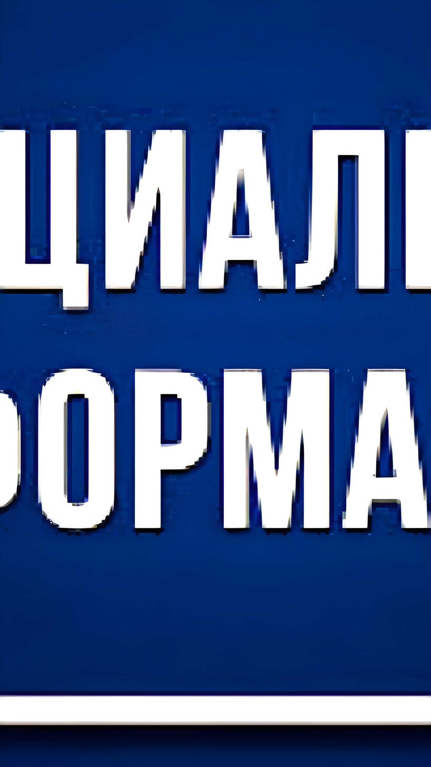 Тактические учения с боевой стрельбой пройдут в бухте Анна и Нижнегорском районе