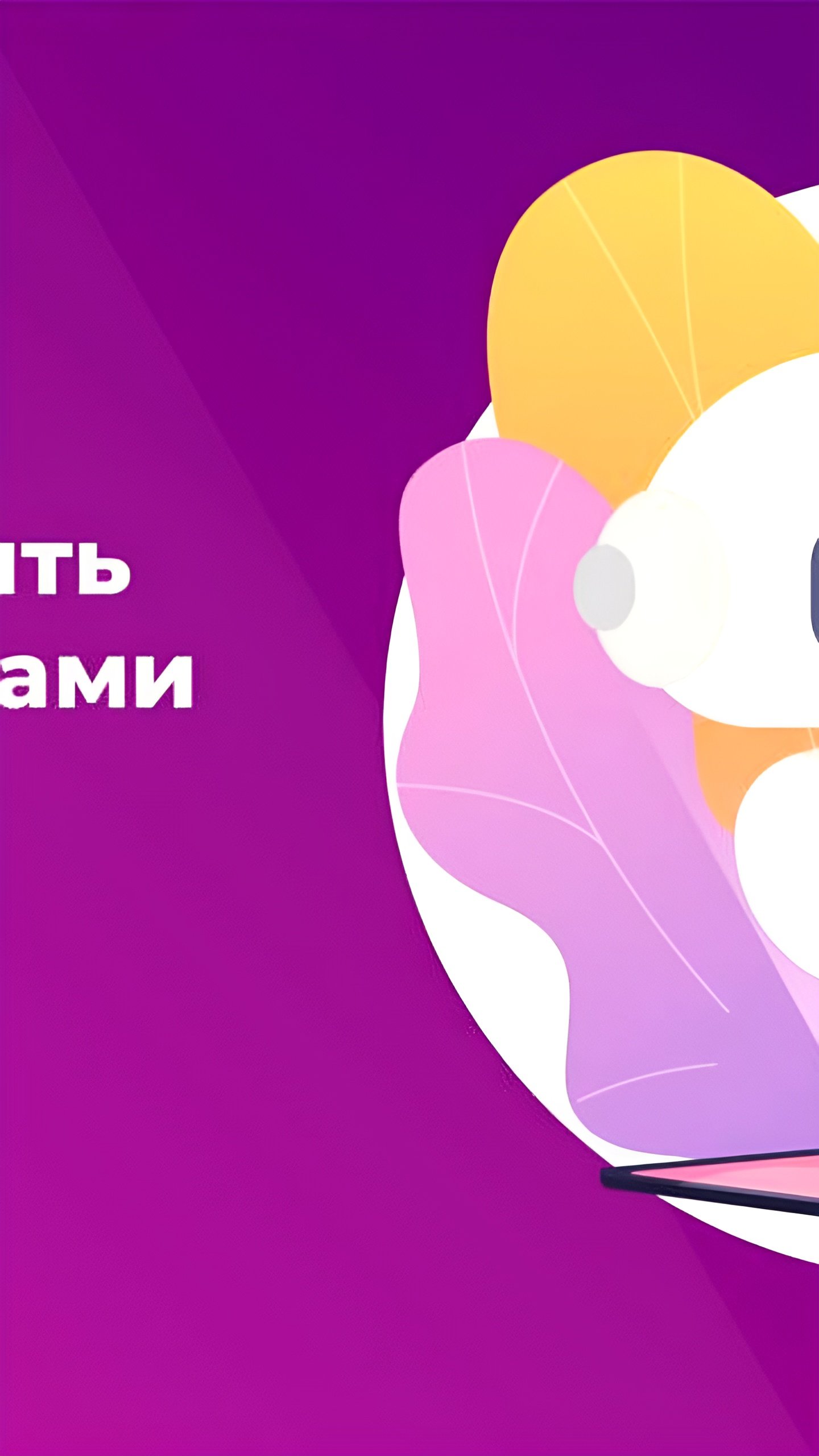 Wildberries планирует внедрение роботов для автоматизации складских процессов