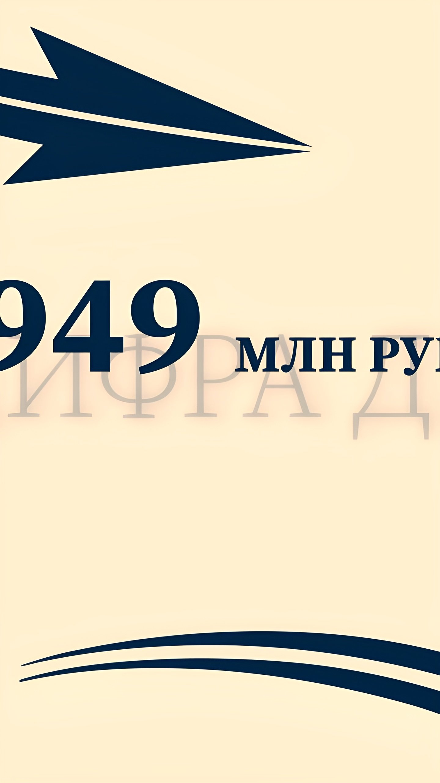 Санкт-Петербург выделит почти 950 миллионов рублей на субсидии частным школам и детским садам