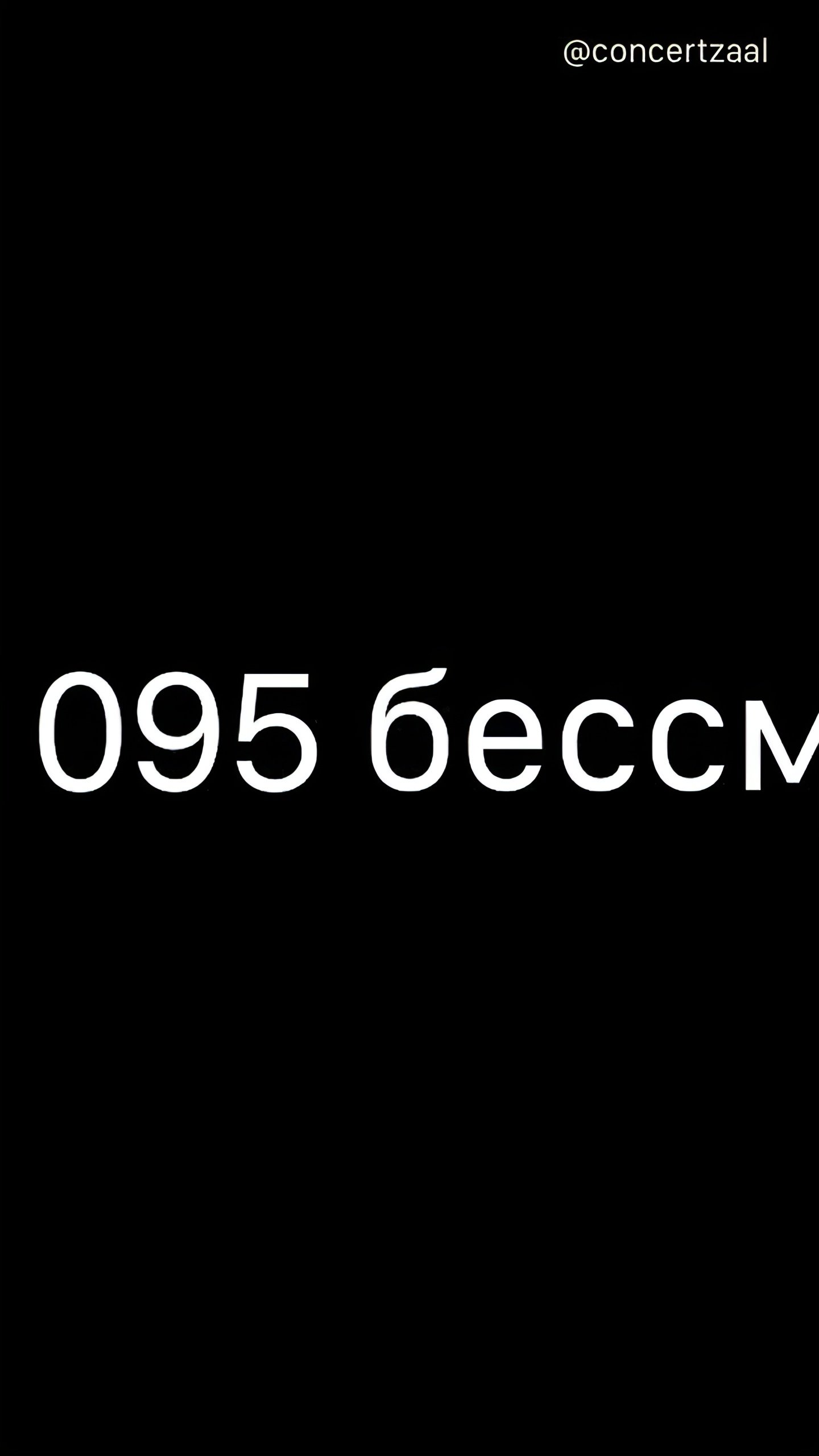 США выдали кредиты на 333 миллиона долларов заемщикам старше 115 лет