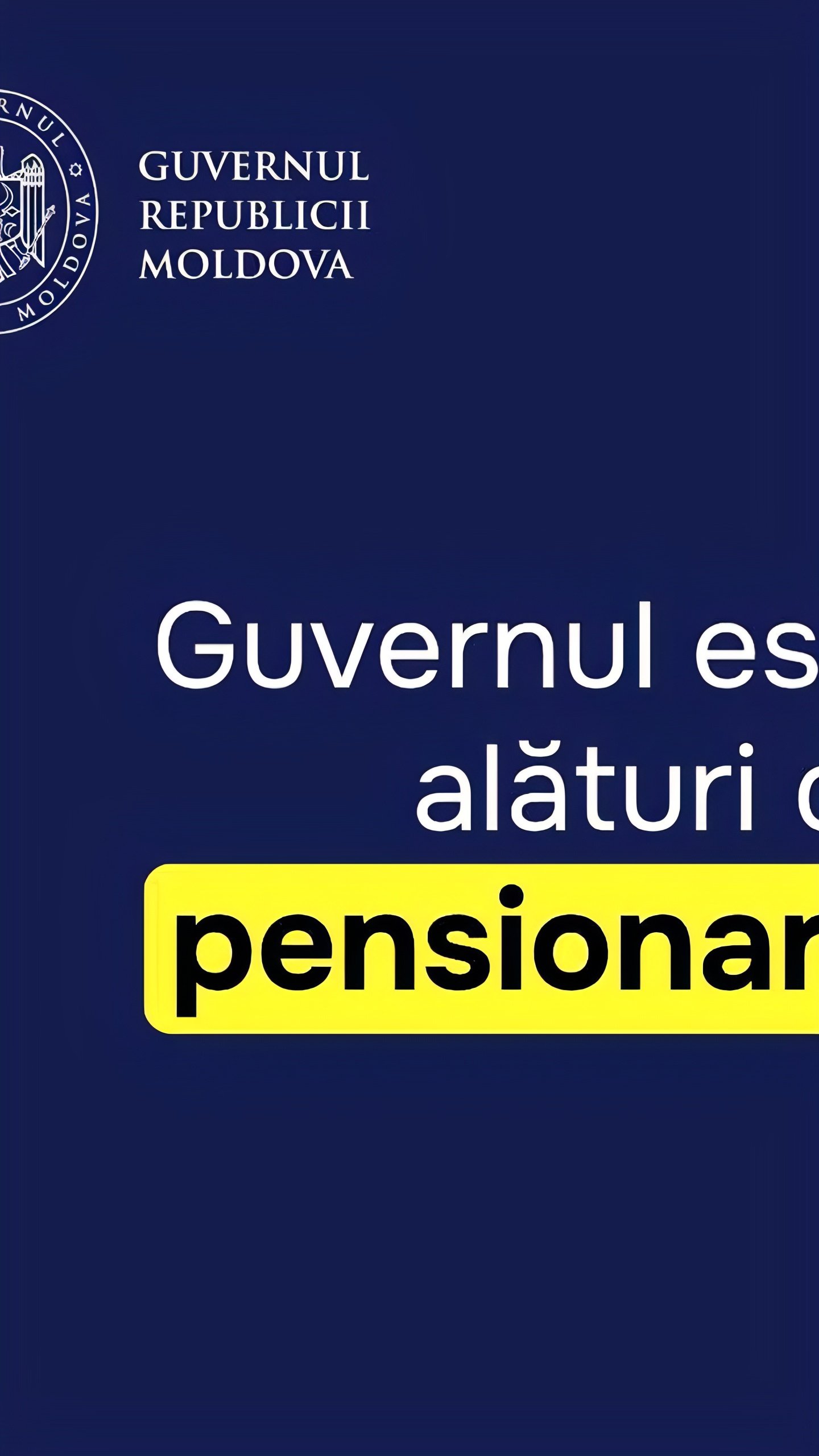 Правительство Молдовы одобрило индексацию пенсий на 10% с апреля 2025 года