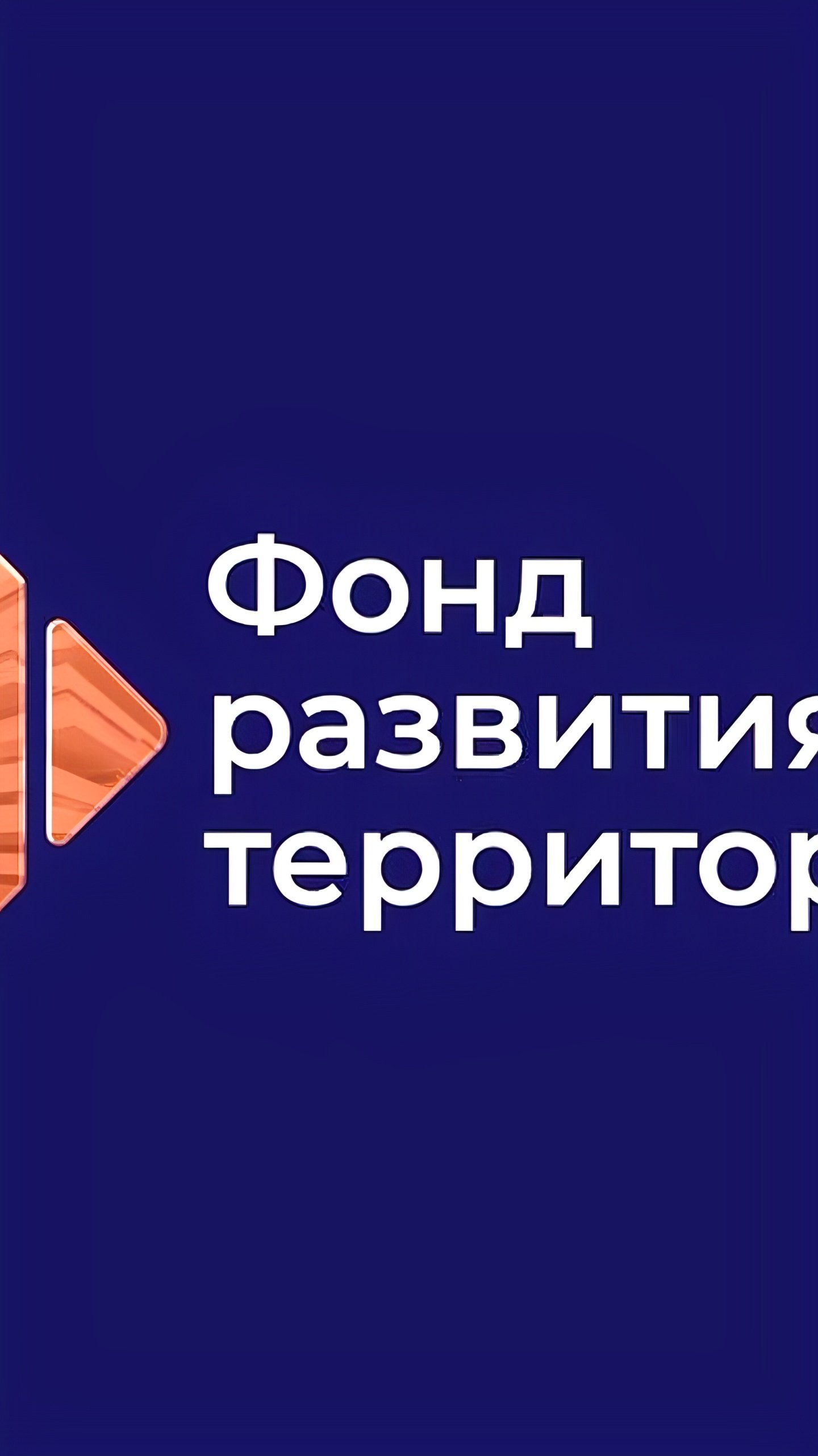 В Мариуполе начнется строительство нового водовода для улучшения водоснабжения