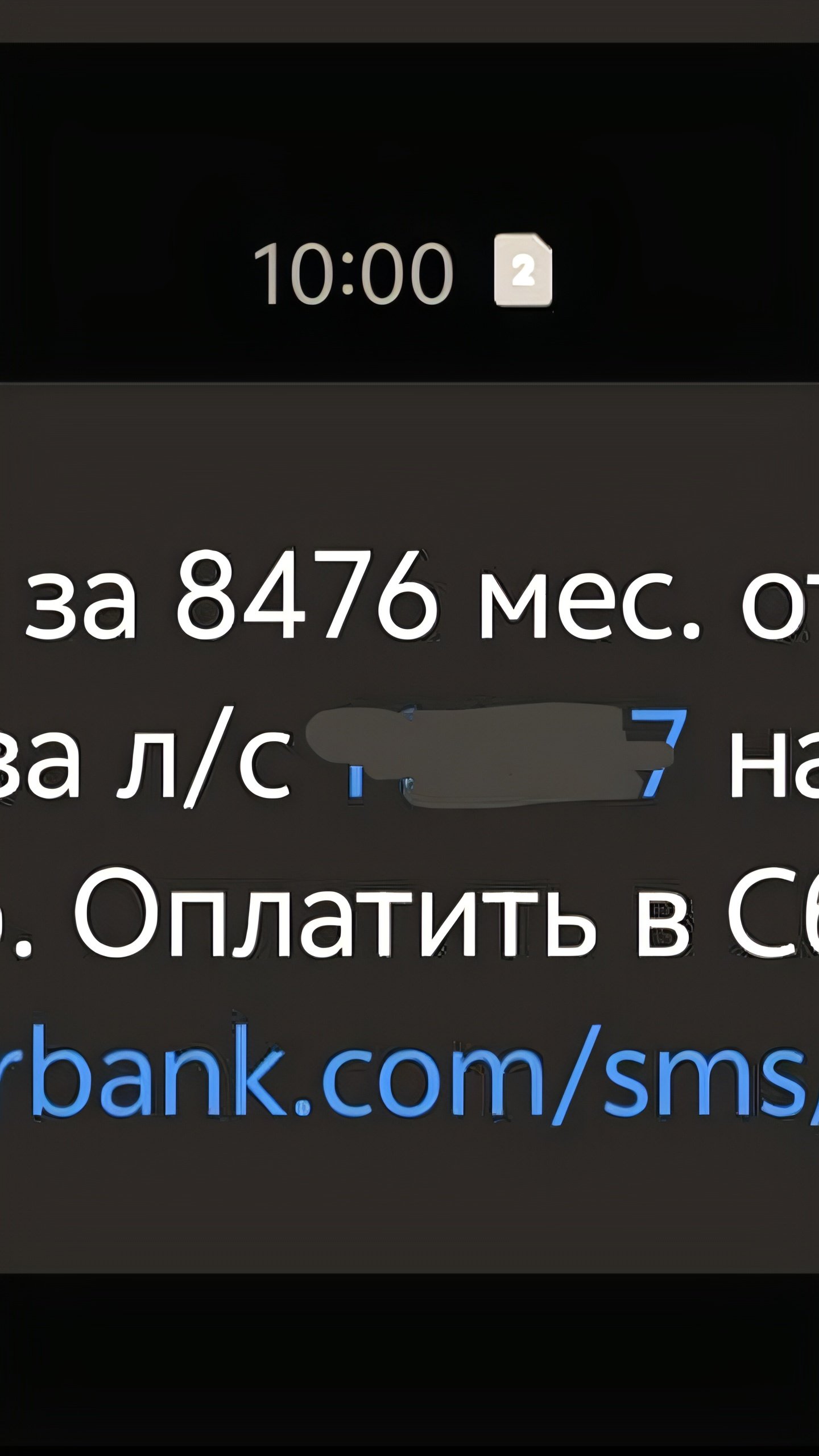 Задолженности по зарплате в Воронеже и Иванове привлекают внимание прокуратуры