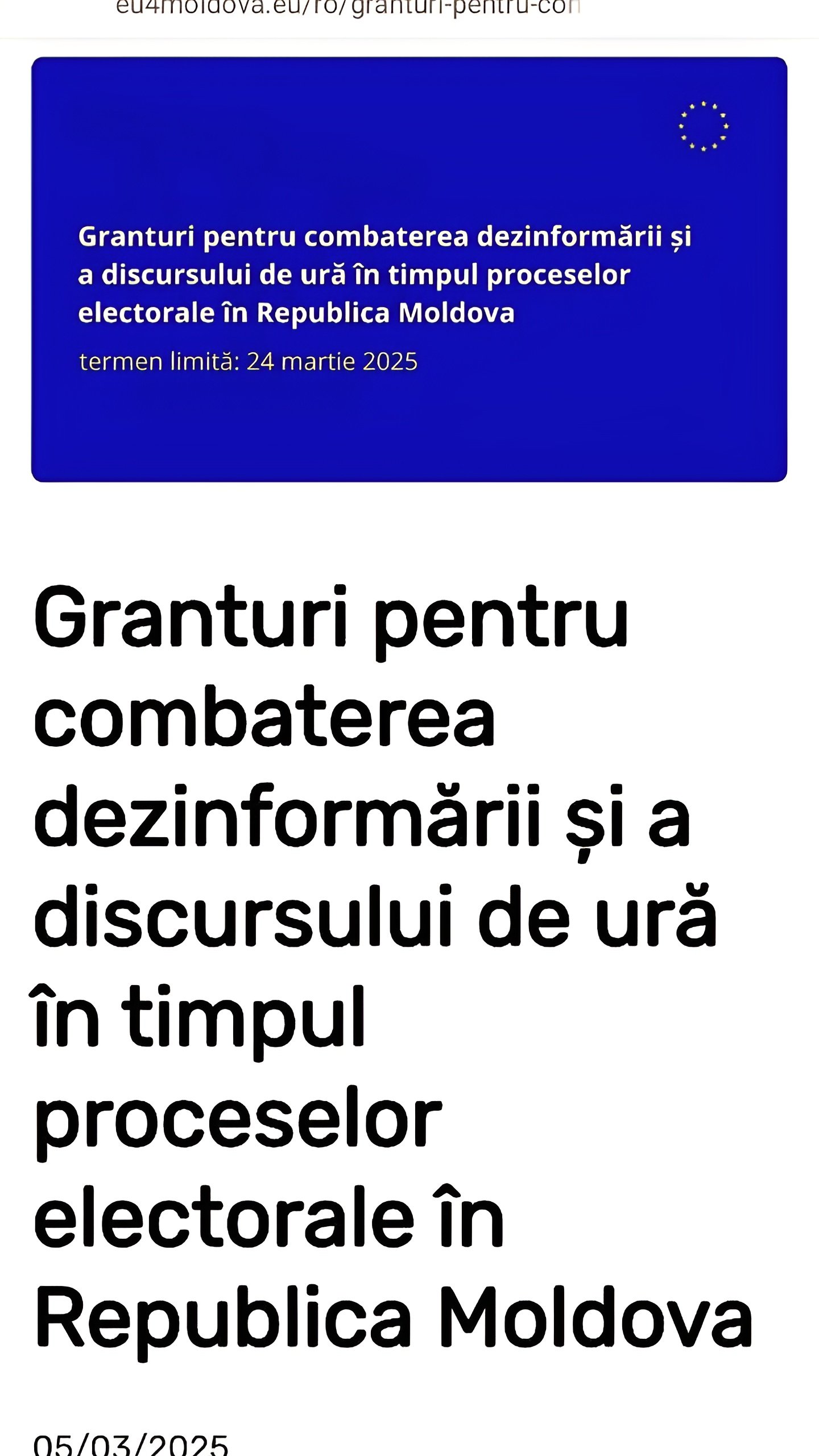 ЕС выделяет гранты на борьбу с дезинформацией в Молдове