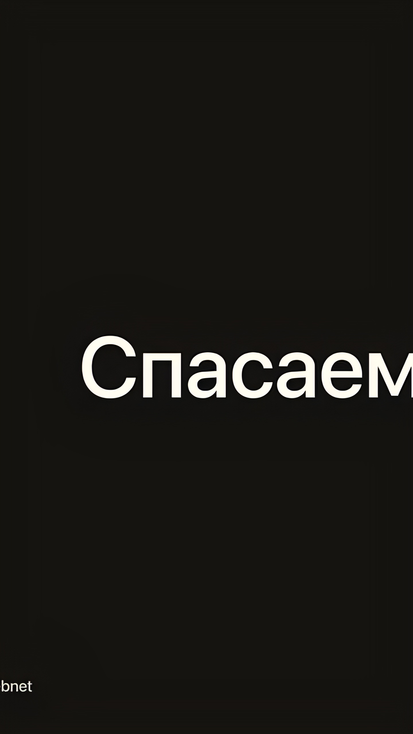 Исследование Microsoft: Нейросети могут снижать когнитивные способности, но есть решения