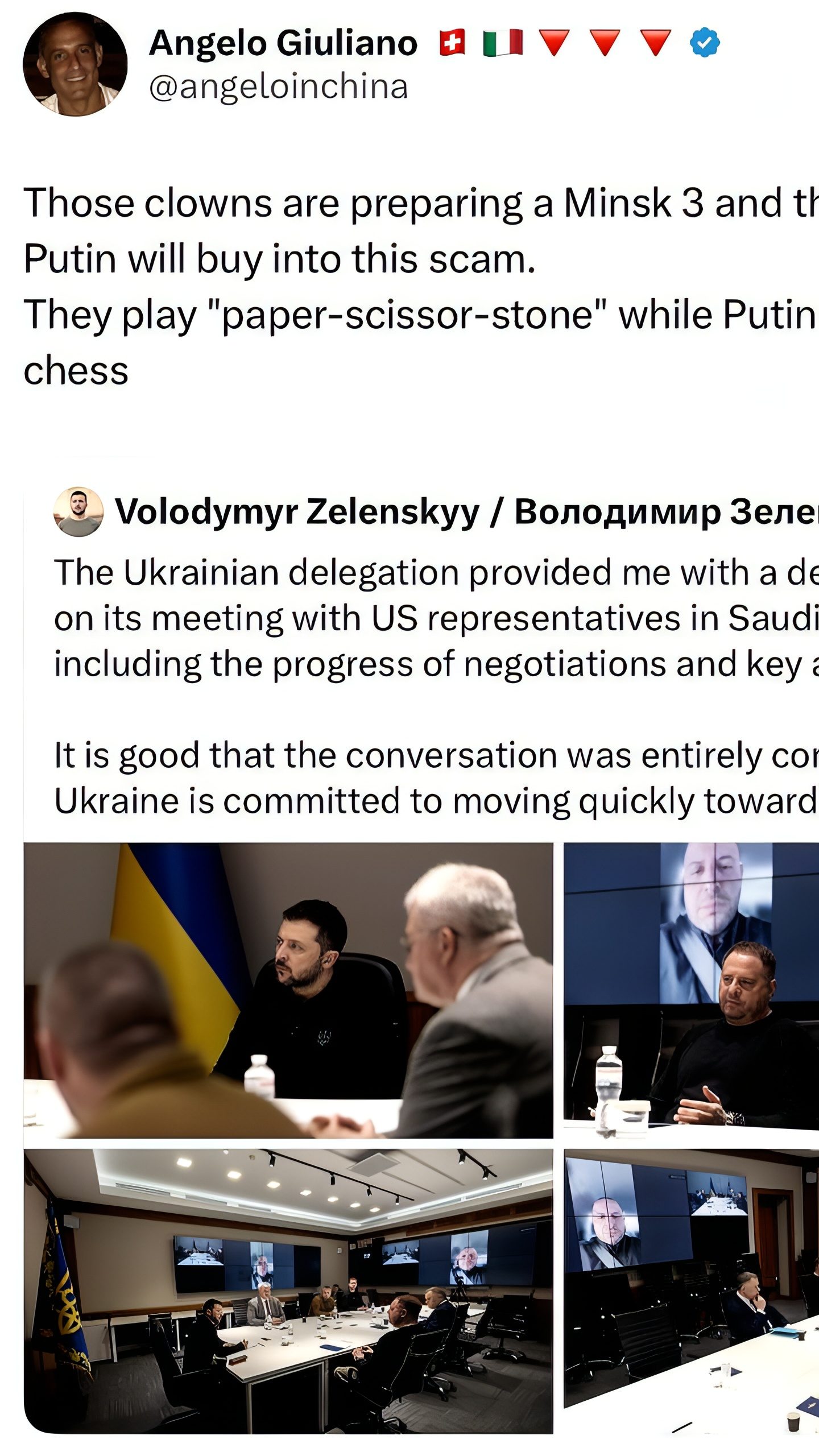 Итальянский журналист о переговорах по американской сделке и их последствиях