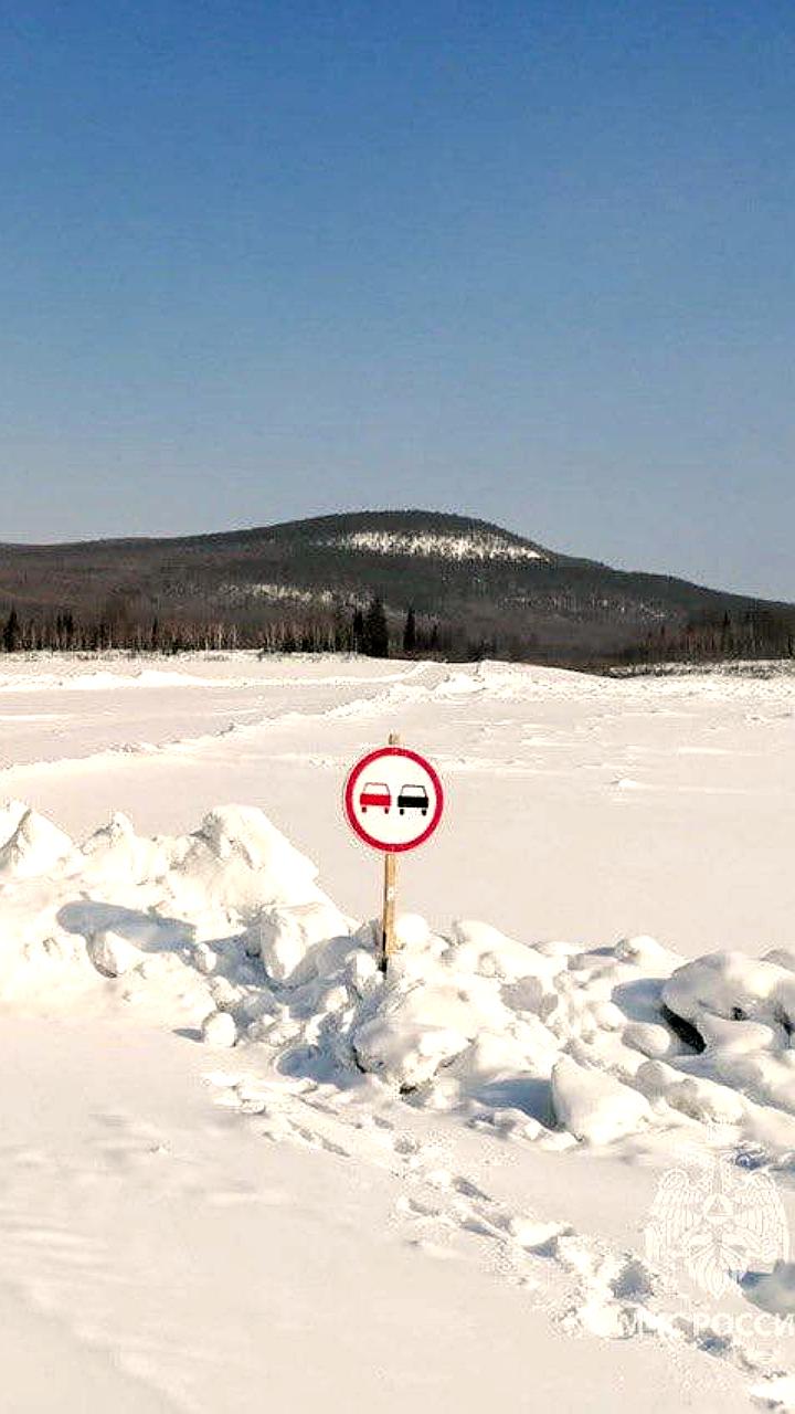 Снижение грузоподъемности ледовых переправ в Туве и Усть-Усе из-за оттепели