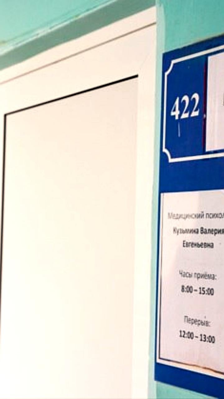 Психологическая помощь жителям ЛНР и Волгограда: более 30 тысяч обращений за год