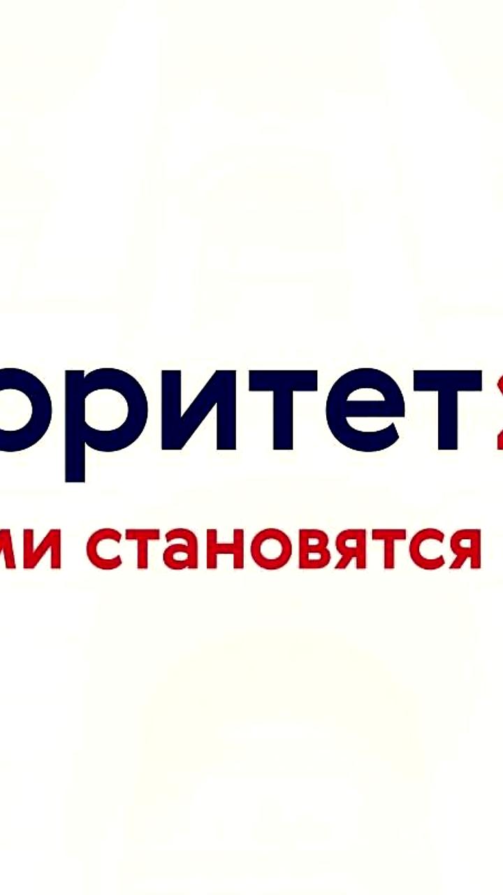 СахГУ получает 200 млн рублей на развитие после успешной защиты программы