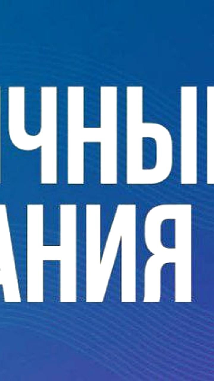 Публичные слушания в Каменском районе по прямым выборам главы не одобрены