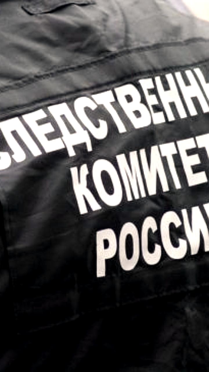 Житель Малоархангельского района предстанет перед судом за похищение местной жительницы