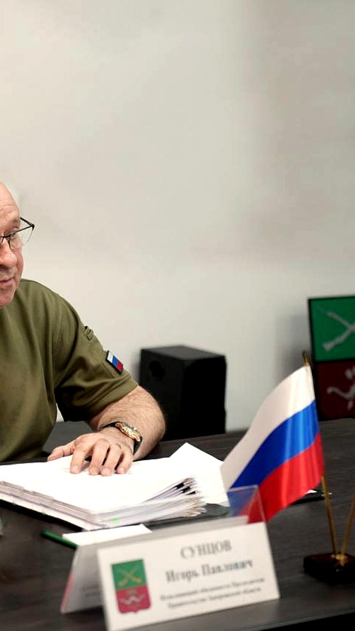 Заседание Правительства Запорожской области: новые инициативы по рождаемости и курортному сезону