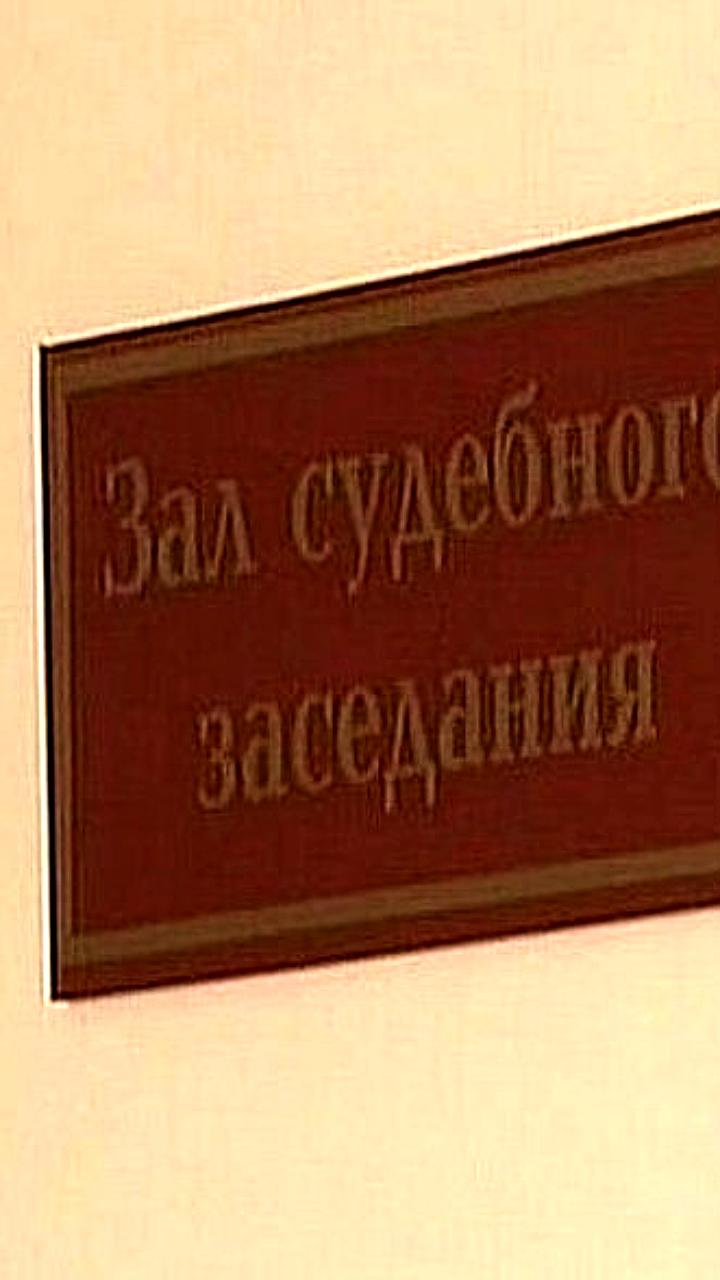 Ставропольцу Александру Уманцеву назначен 19,5 лет колонии за участие в банде Басаева и Хаттаба