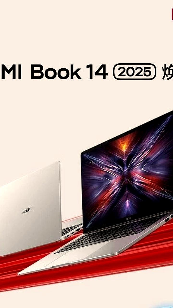 Xiaomi представила обновленный Redmi Book 14 2025 с новым процессором